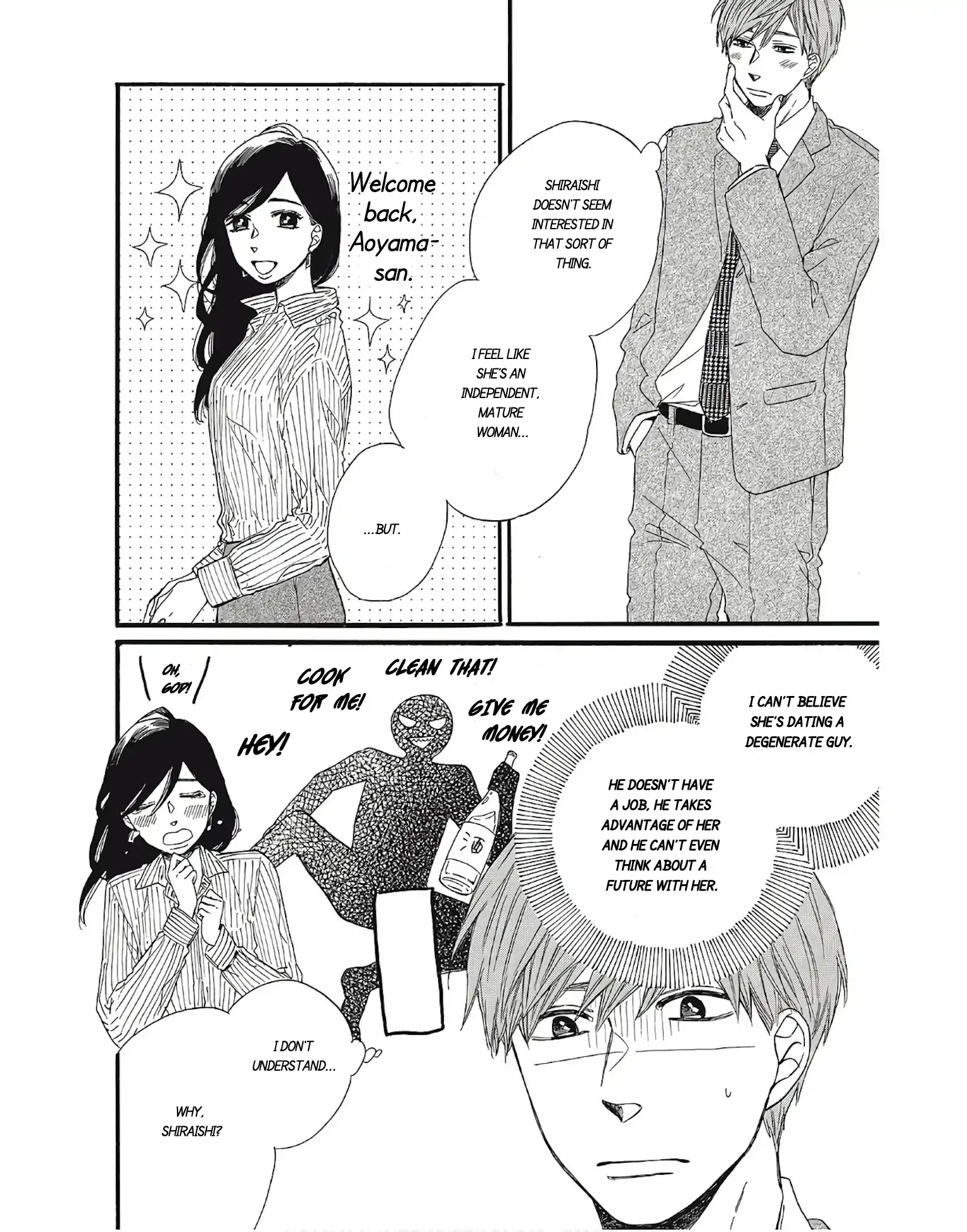 I Want To Break Up With The Man I Love chapter 3.2 - page 2