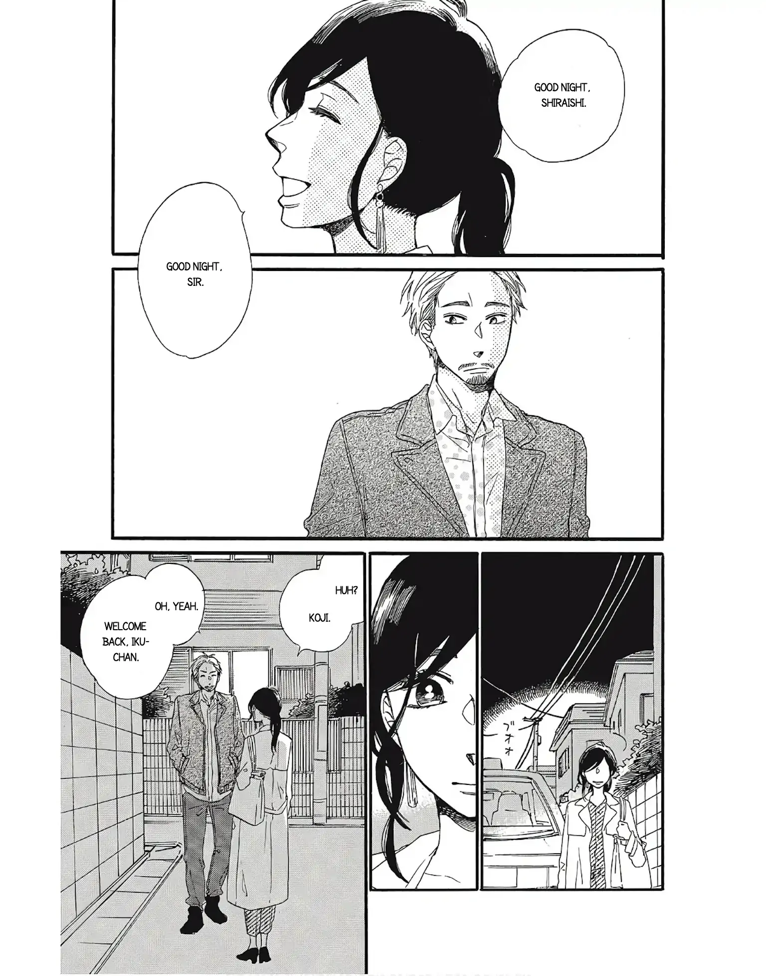 I Want To Break Up With The Man I Love chapter 3.2 - page 13