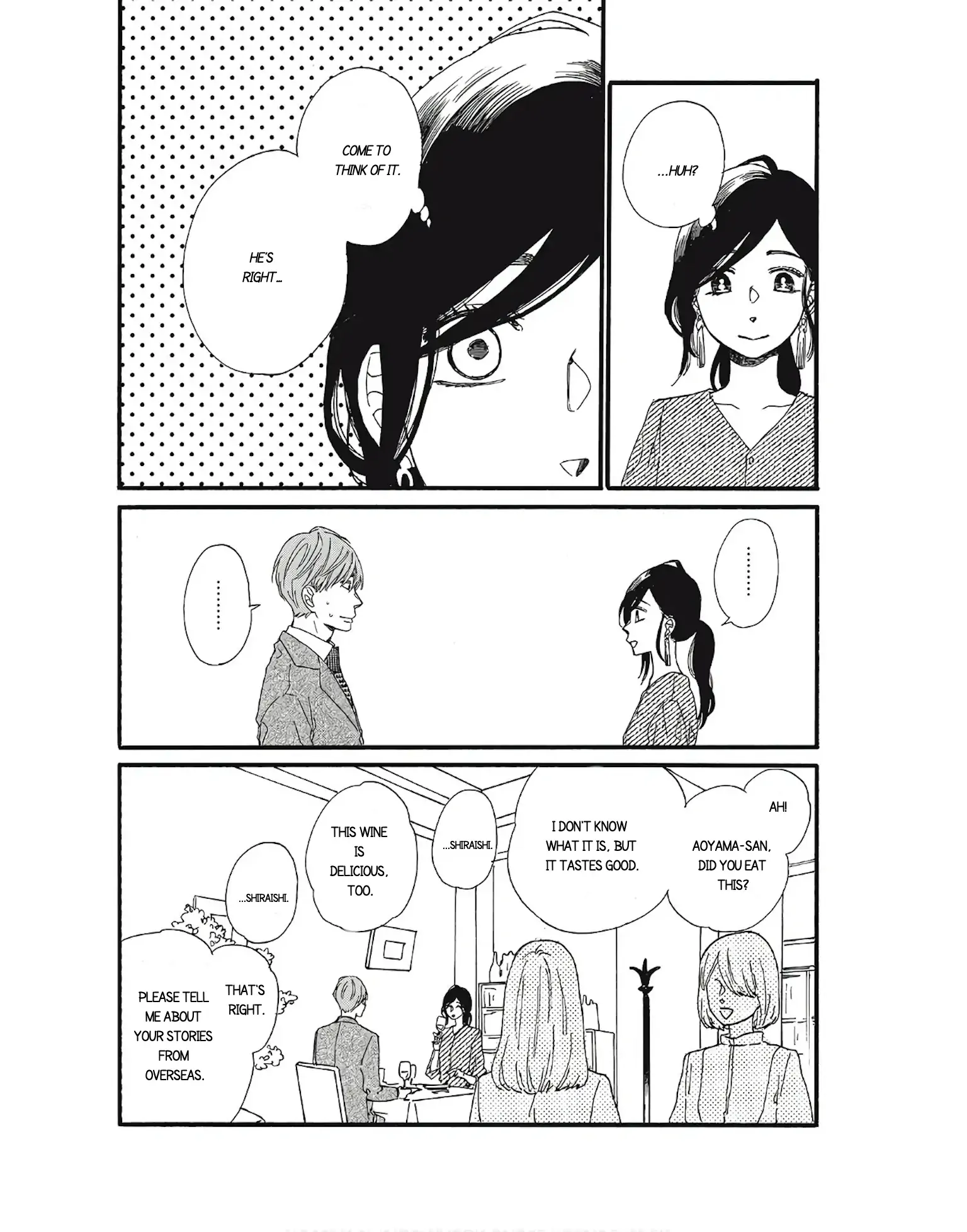 I Want To Break Up With The Man I Love chapter 3.2 - page 10