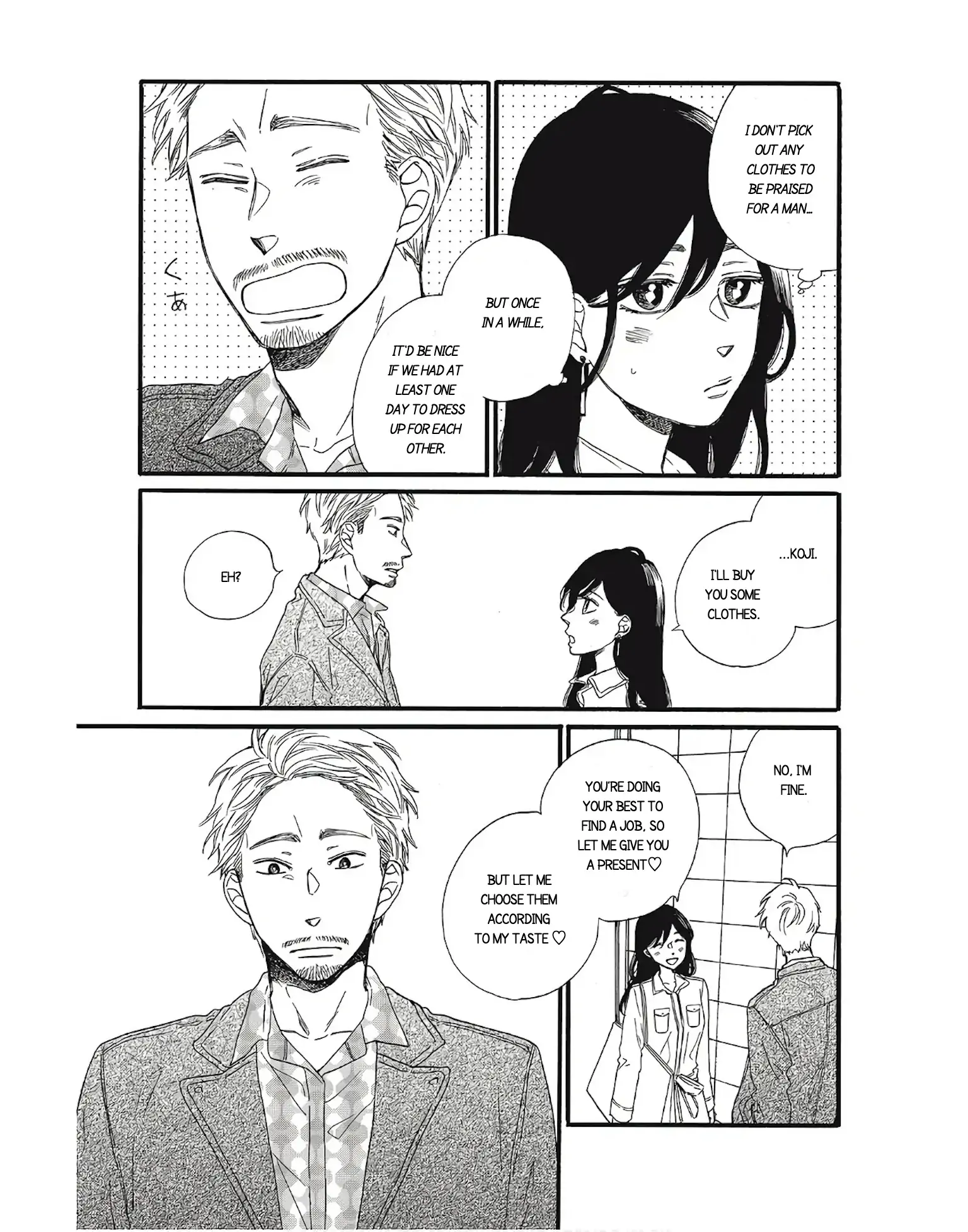 I Want To Break Up With The Man I Love chapter 4.1 - page 5