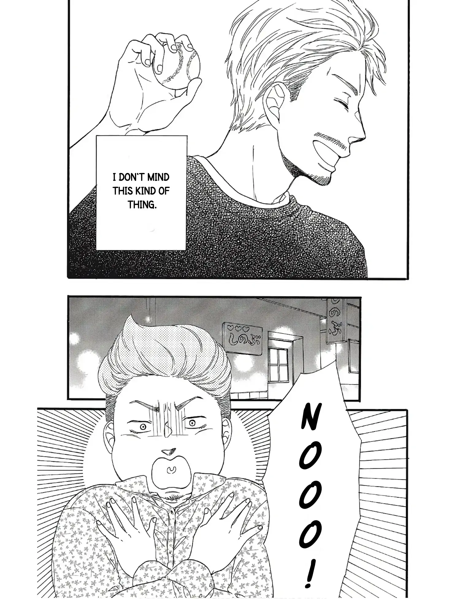I Want To Break Up With The Man I Love chapter 4.2 - page 2