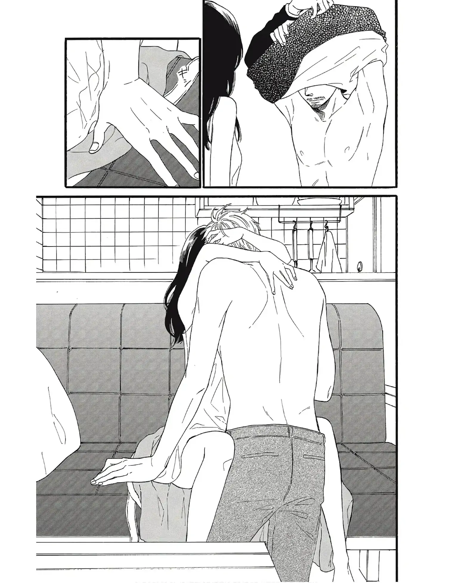 I Want To Break Up With The Man I Love chapter 4.2 - page 12