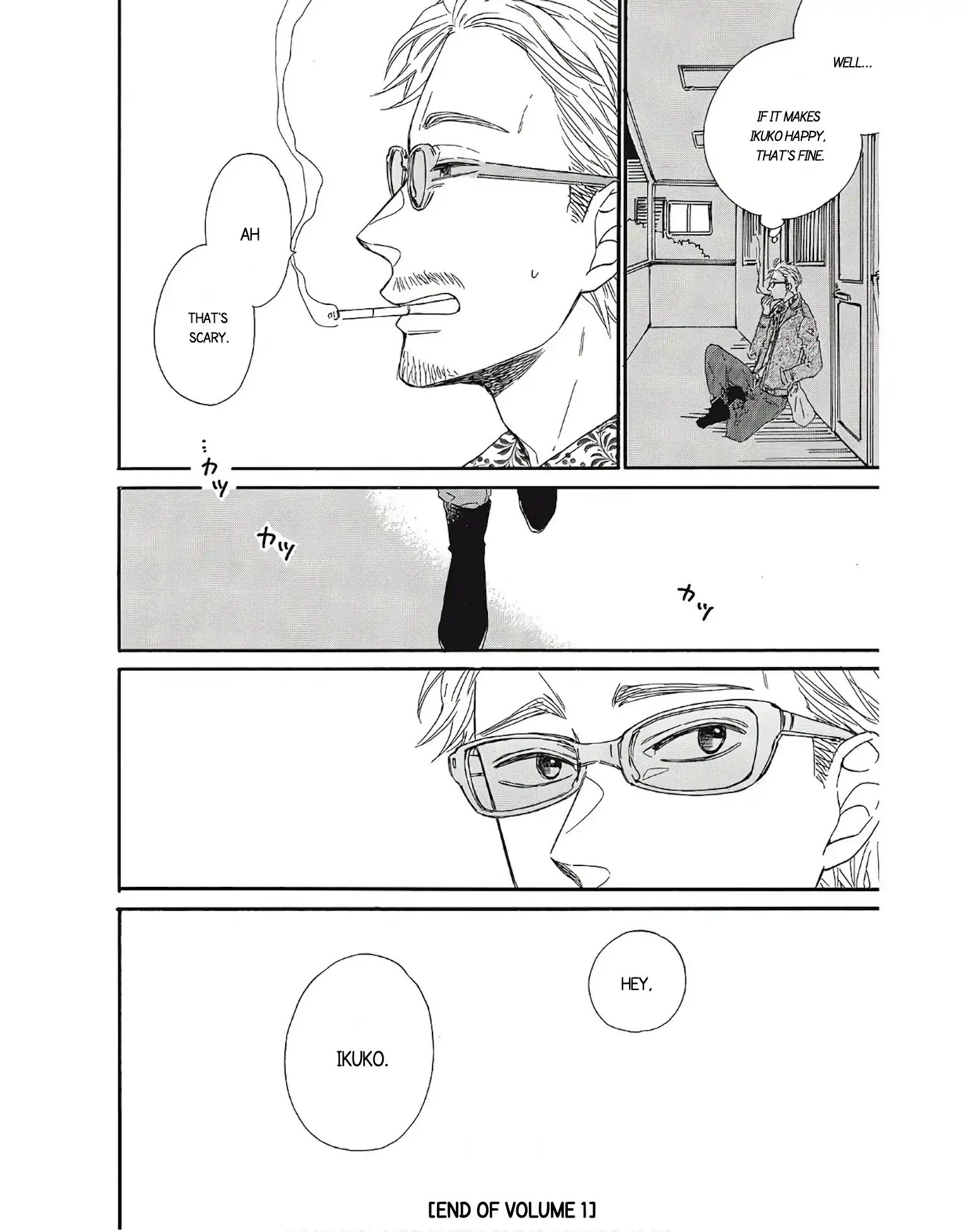 I Want To Break Up With The Man I Love chapter 4.2 - page 21