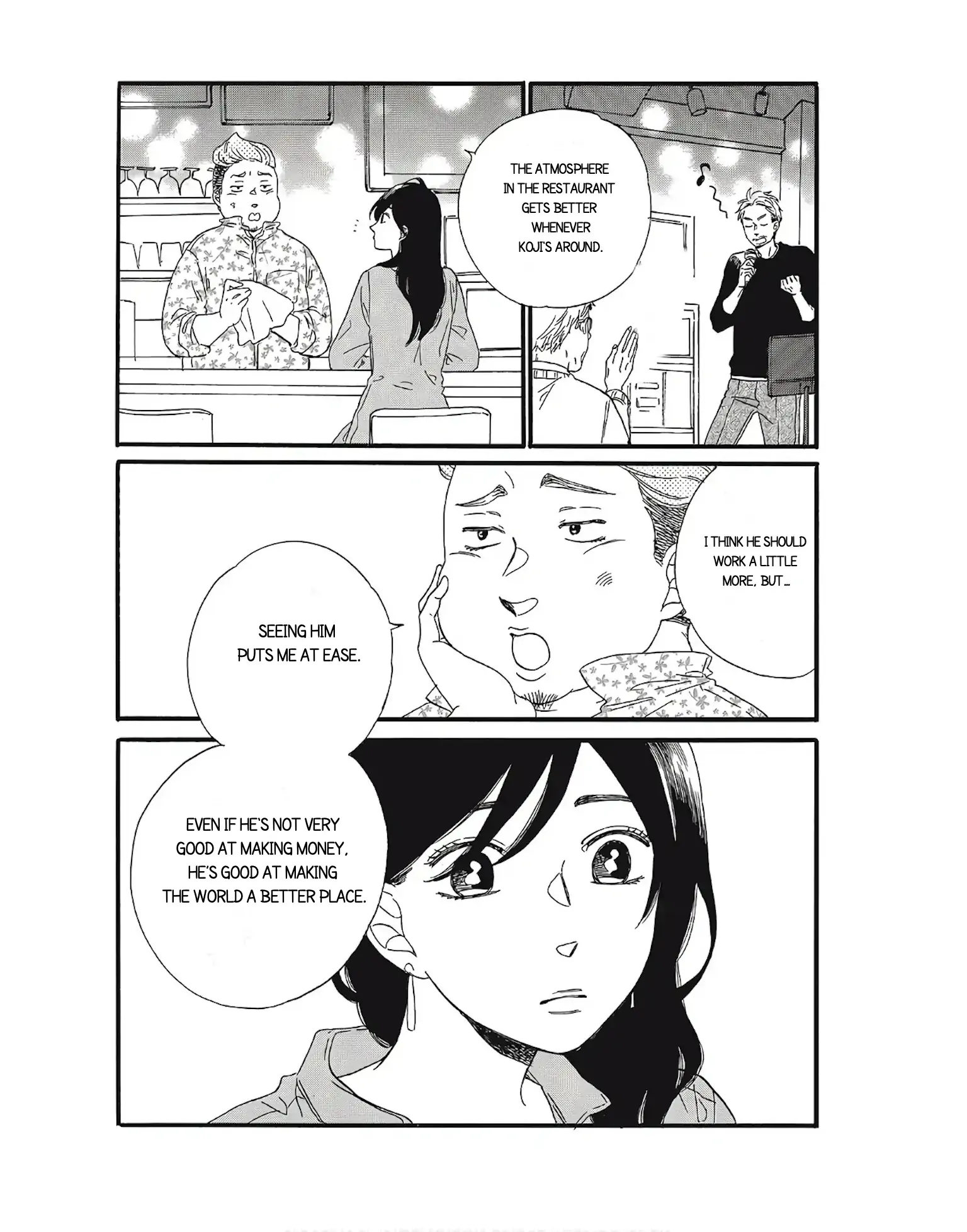 I Want To Break Up With The Man I Love chapter 4.2 - page 5