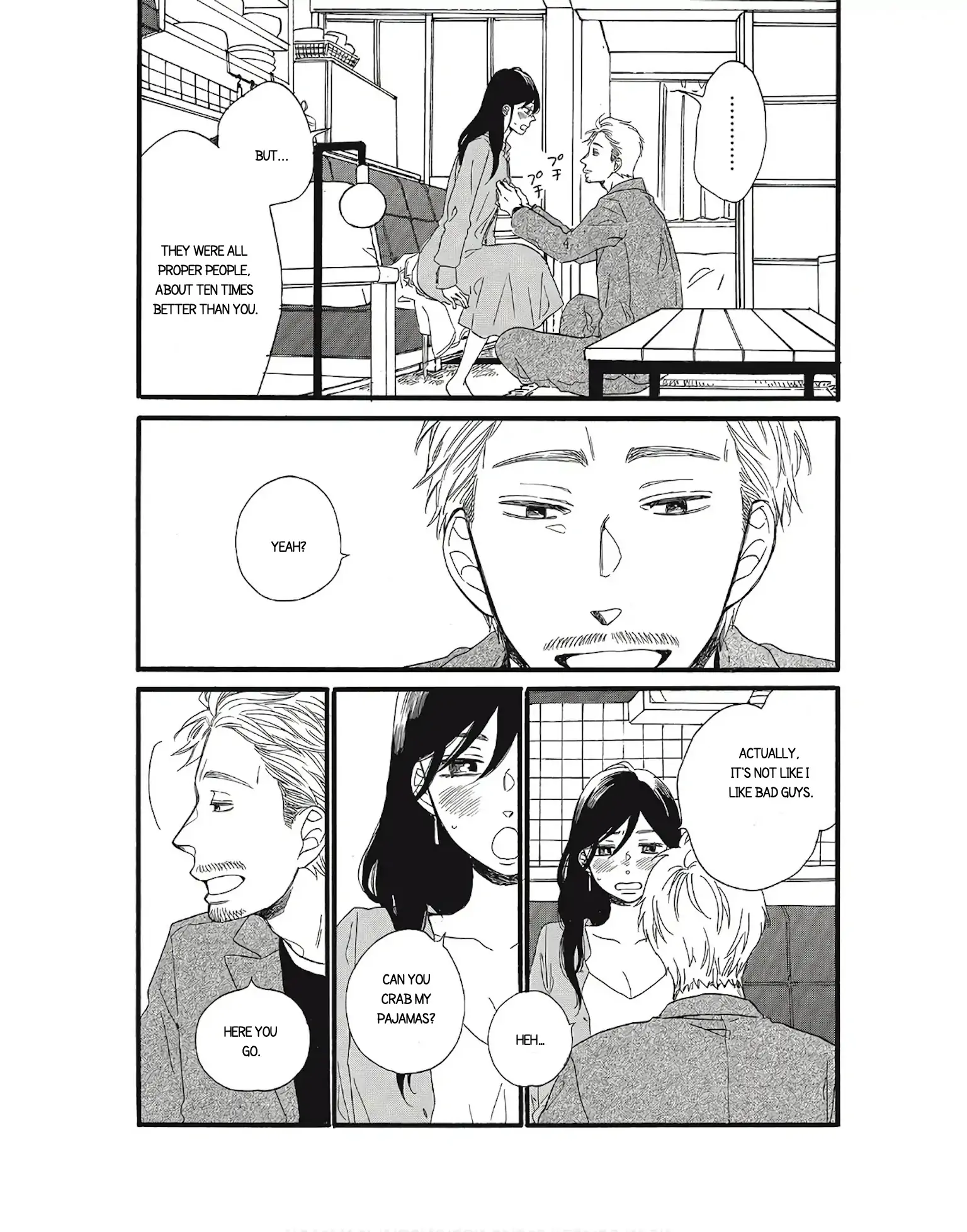 I Want To Break Up With The Man I Love chapter 4.2 - page 8