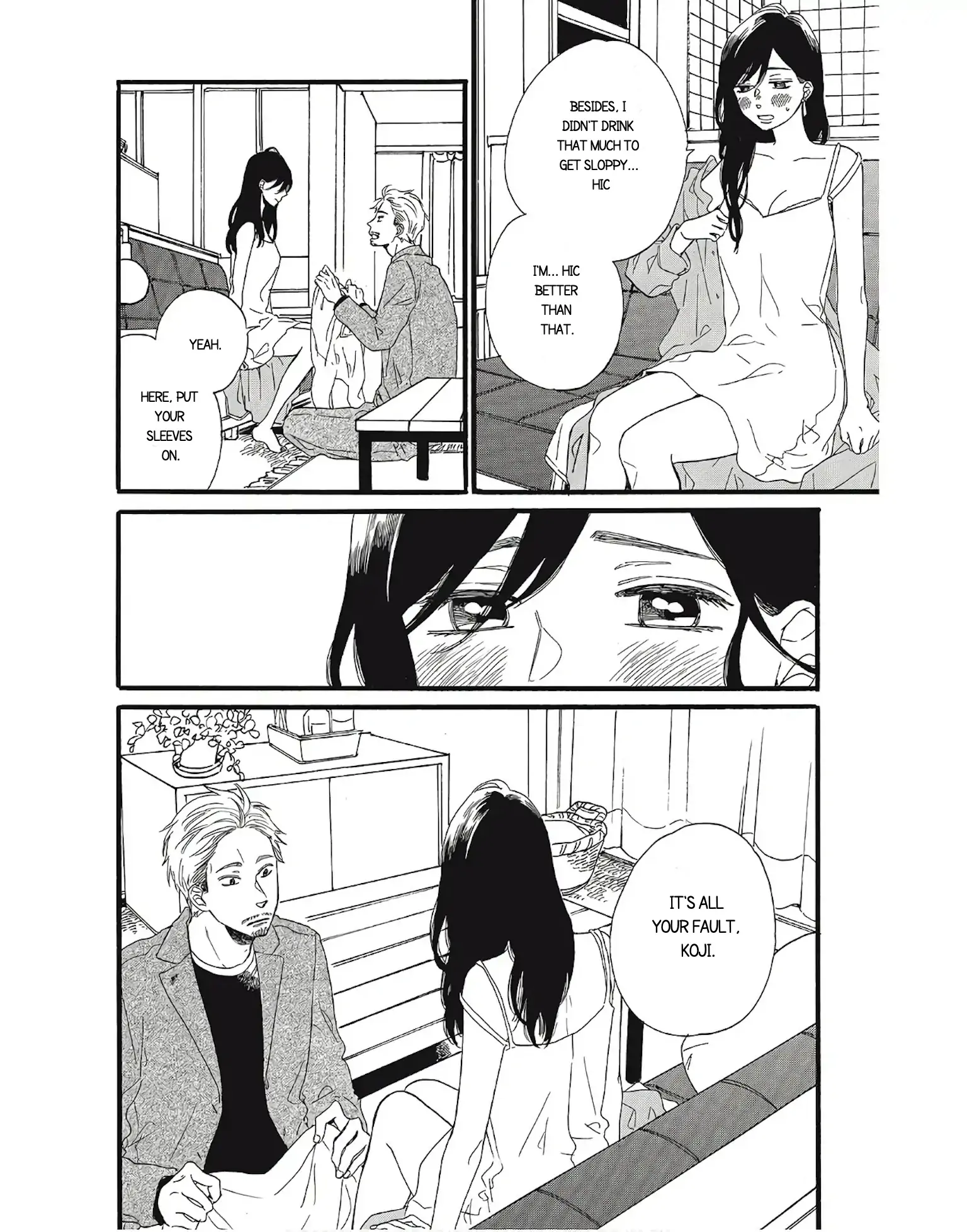 I Want To Break Up With The Man I Love chapter 4.2 - page 9