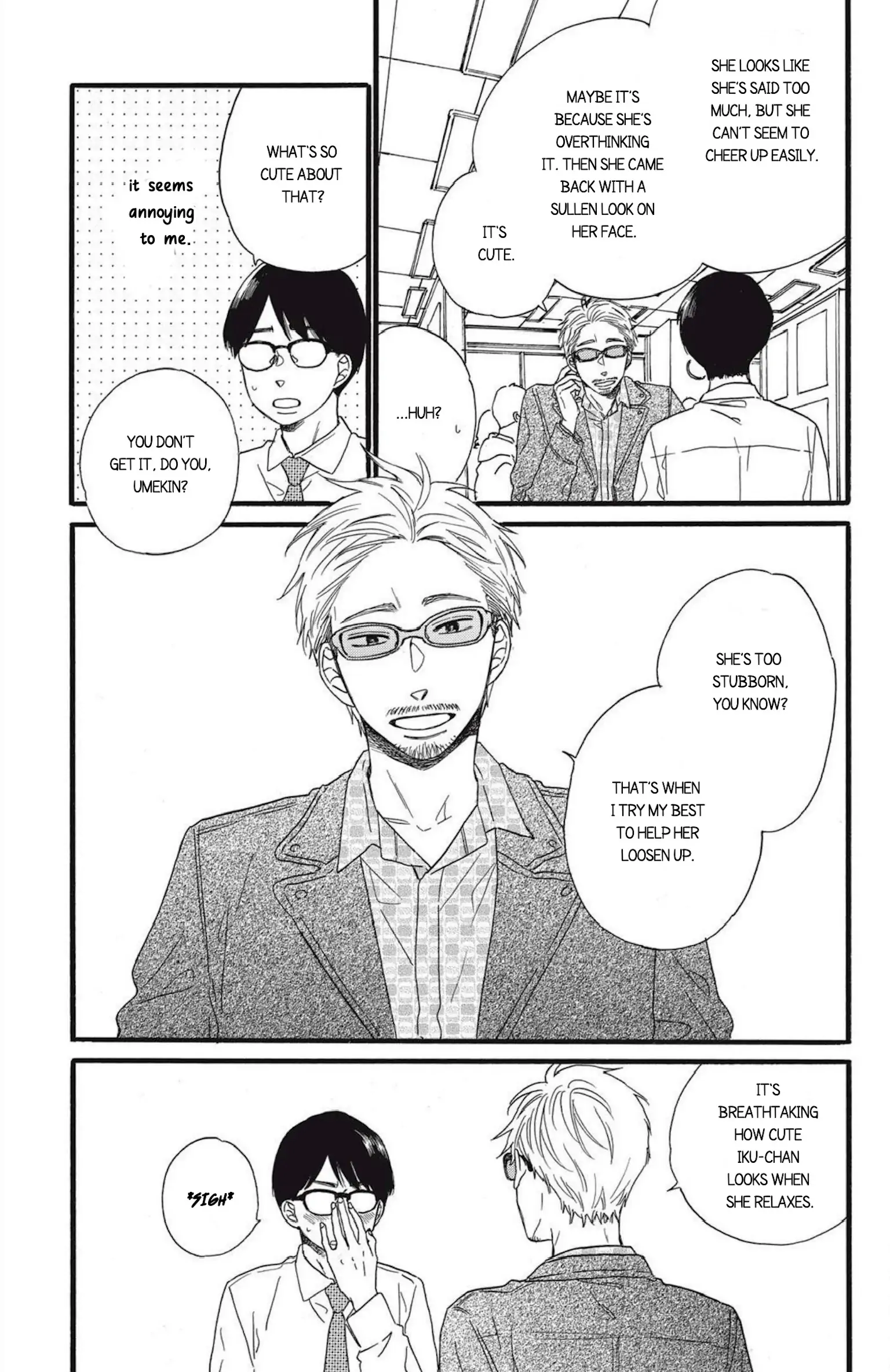 I Want To Break Up With The Man I Love chapter 5.1 - page 12