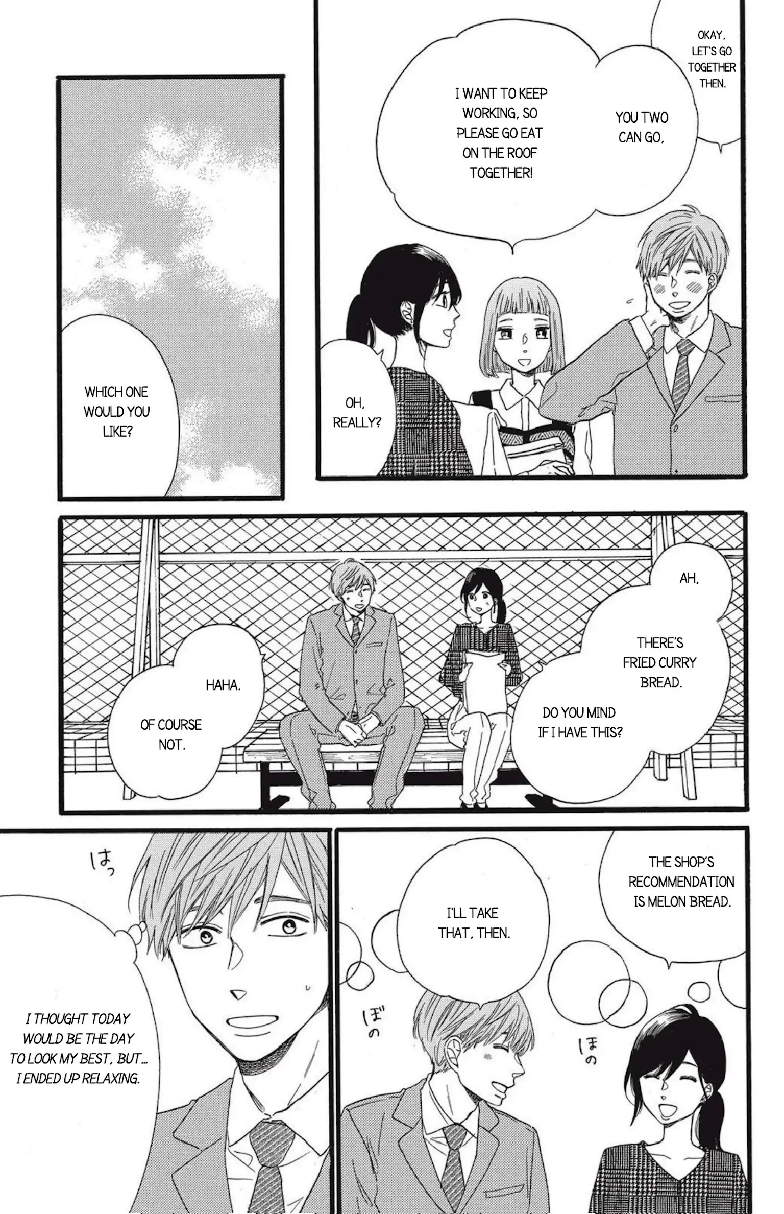 I Want To Break Up With The Man I Love chapter 5.1 - page 14