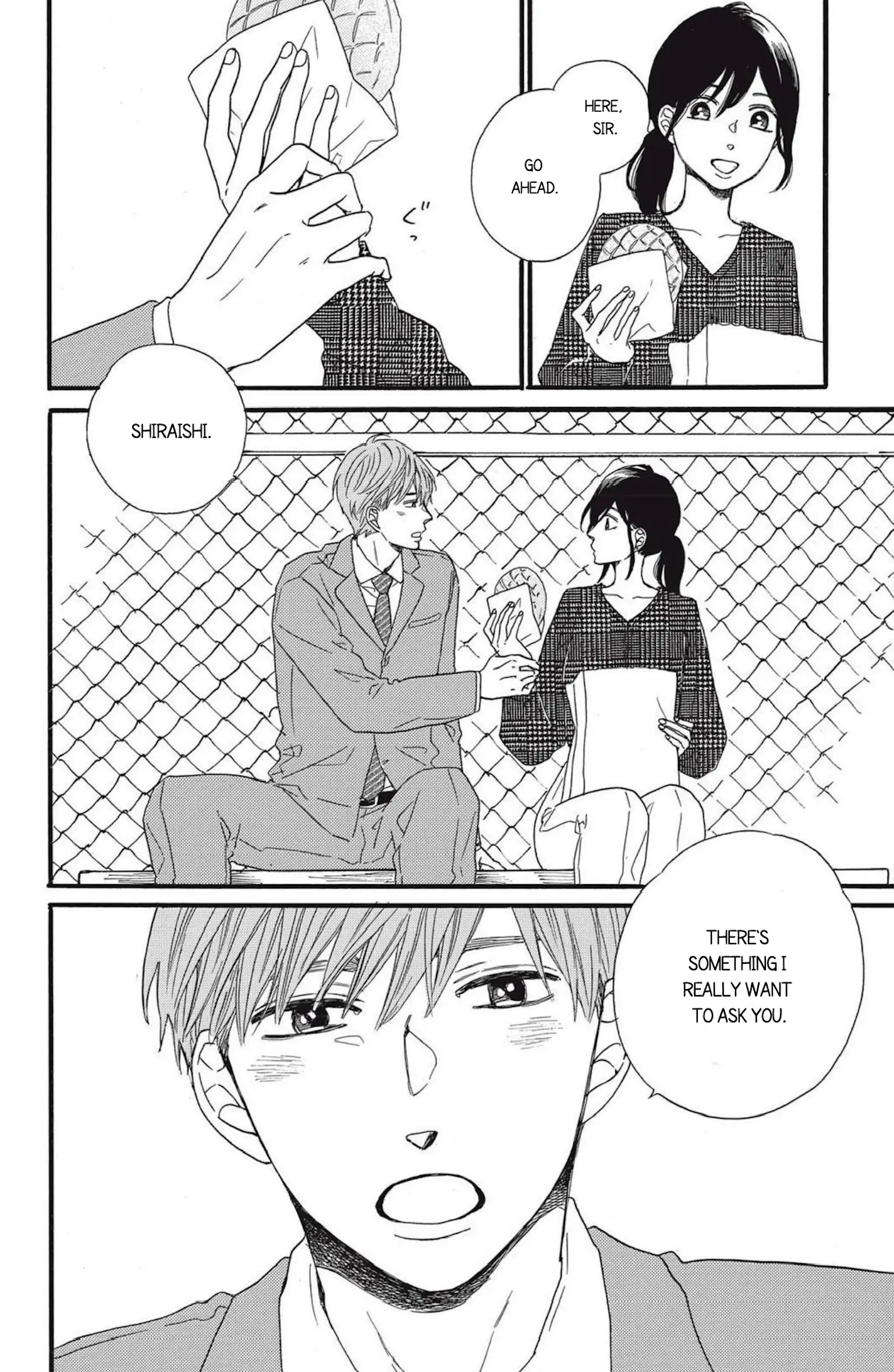 I Want To Break Up With The Man I Love chapter 5.1 - page 15