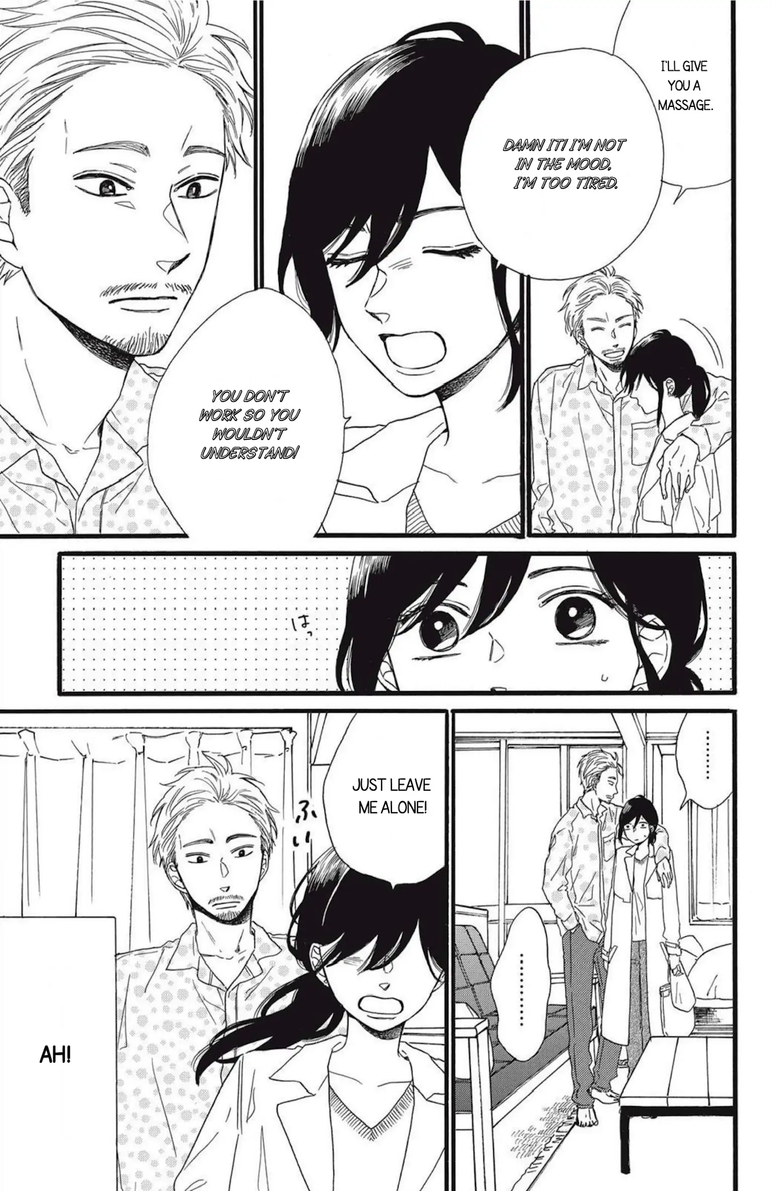 I Want To Break Up With The Man I Love chapter 5.1 - page 6