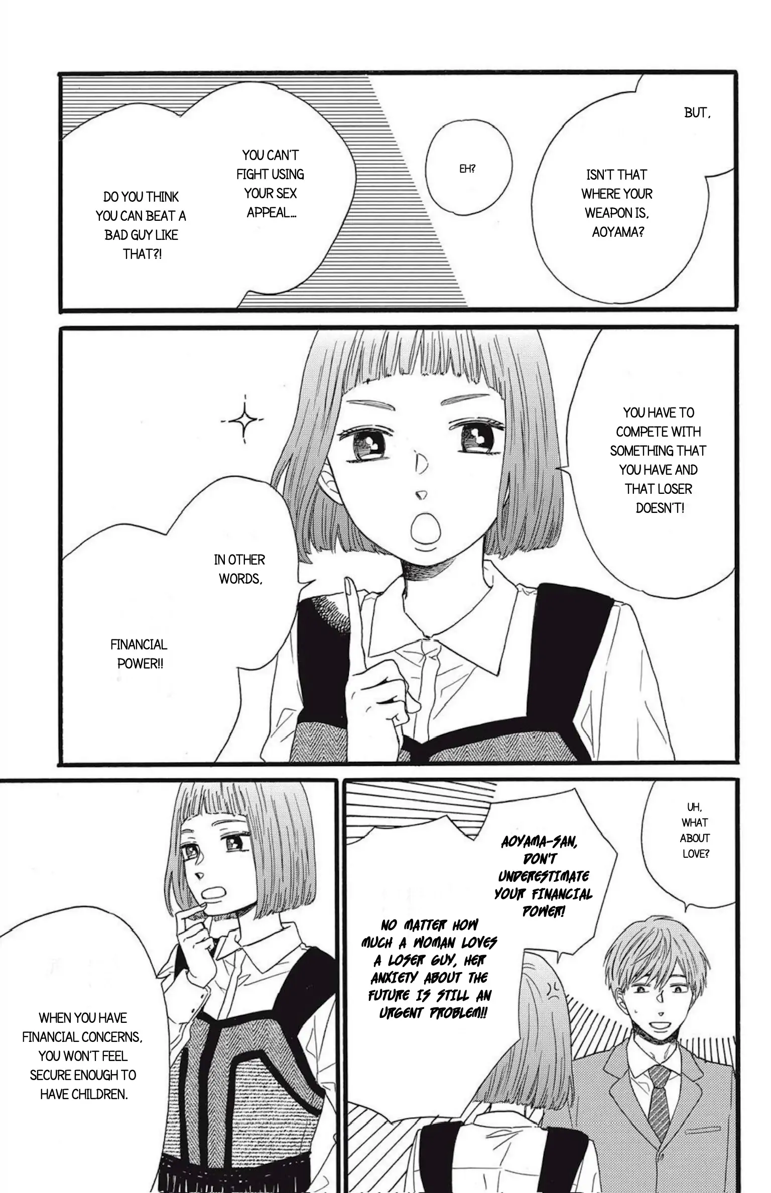 I Want To Break Up With The Man I Love chapter 5.2 - page 2