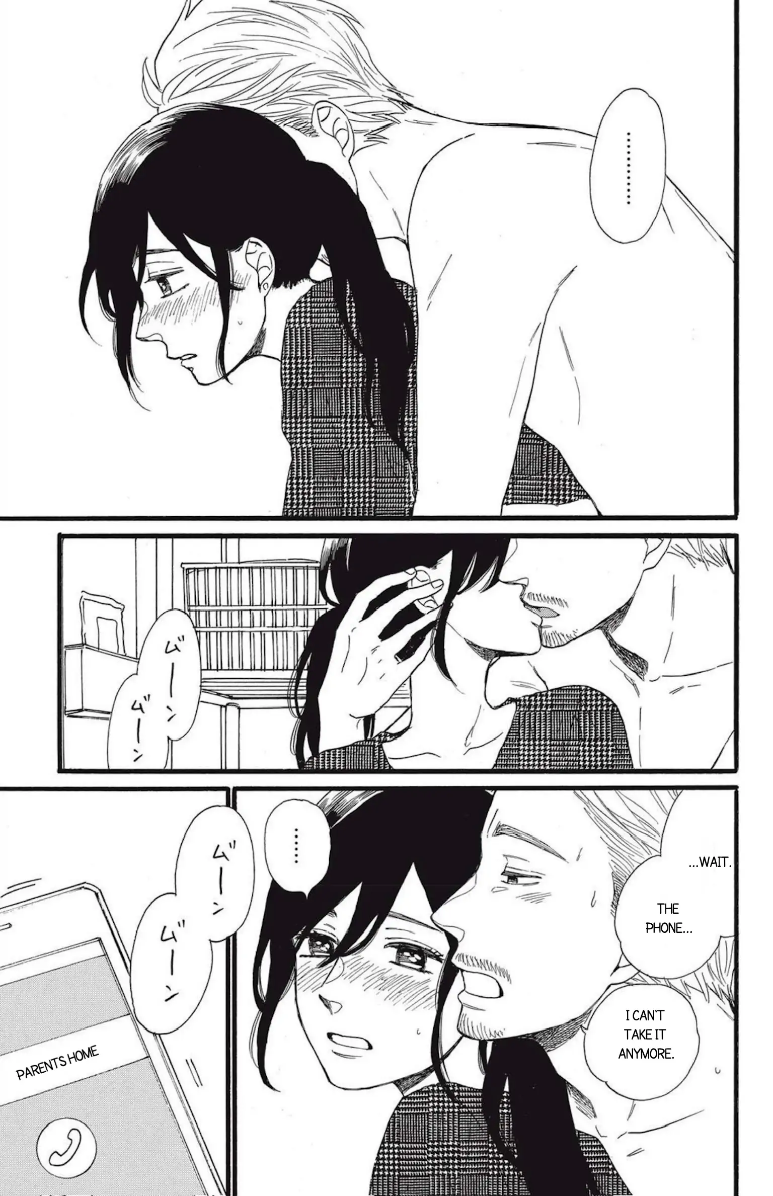 I Want To Break Up With The Man I Love chapter 5.2 - page 12