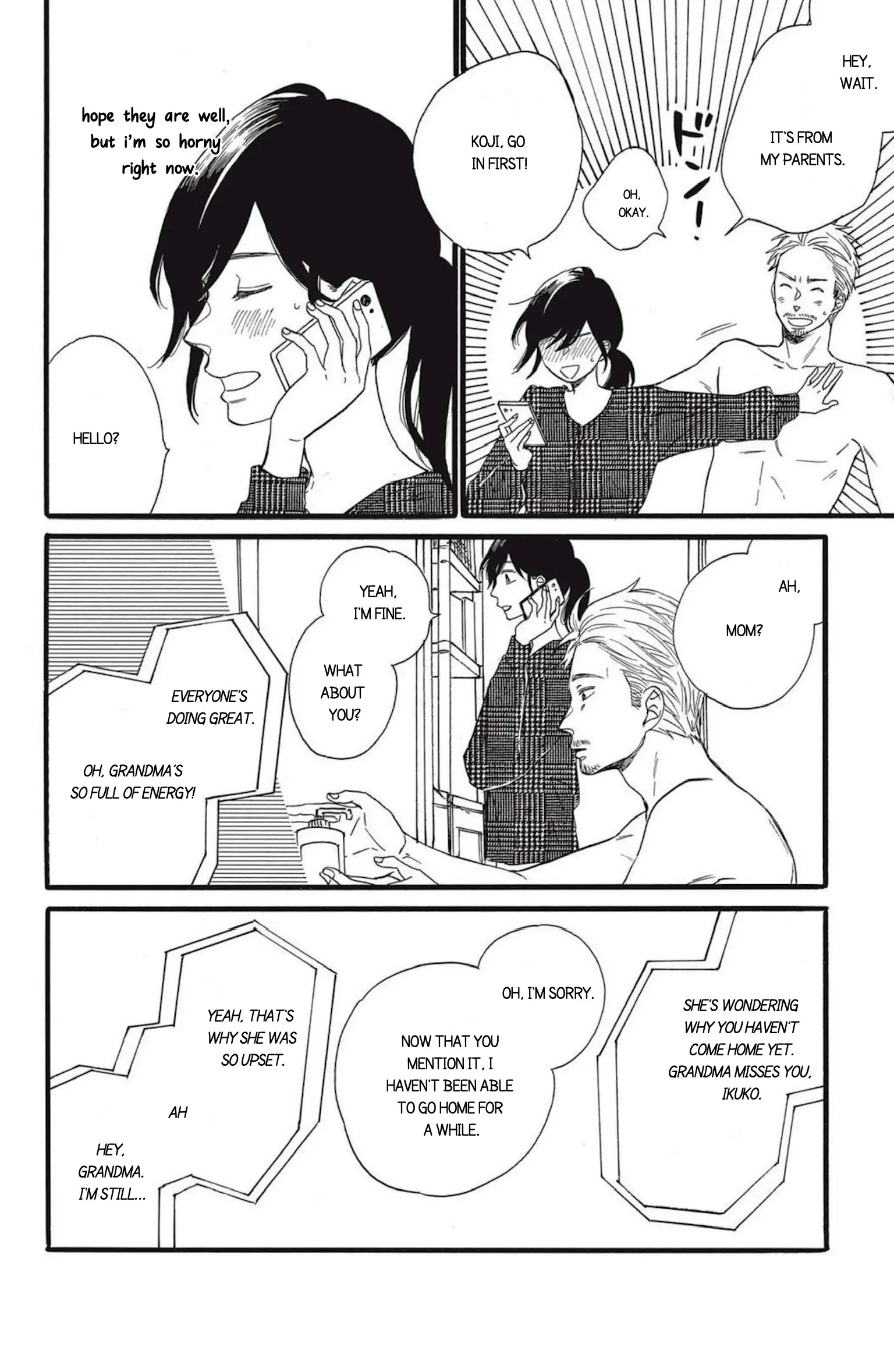 I Want To Break Up With The Man I Love chapter 5.2 - page 13