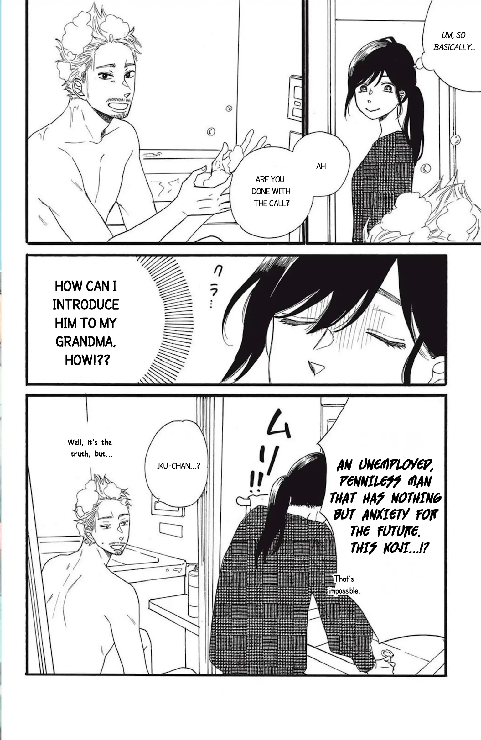 I Want To Break Up With The Man I Love chapter 5.2 - page 15