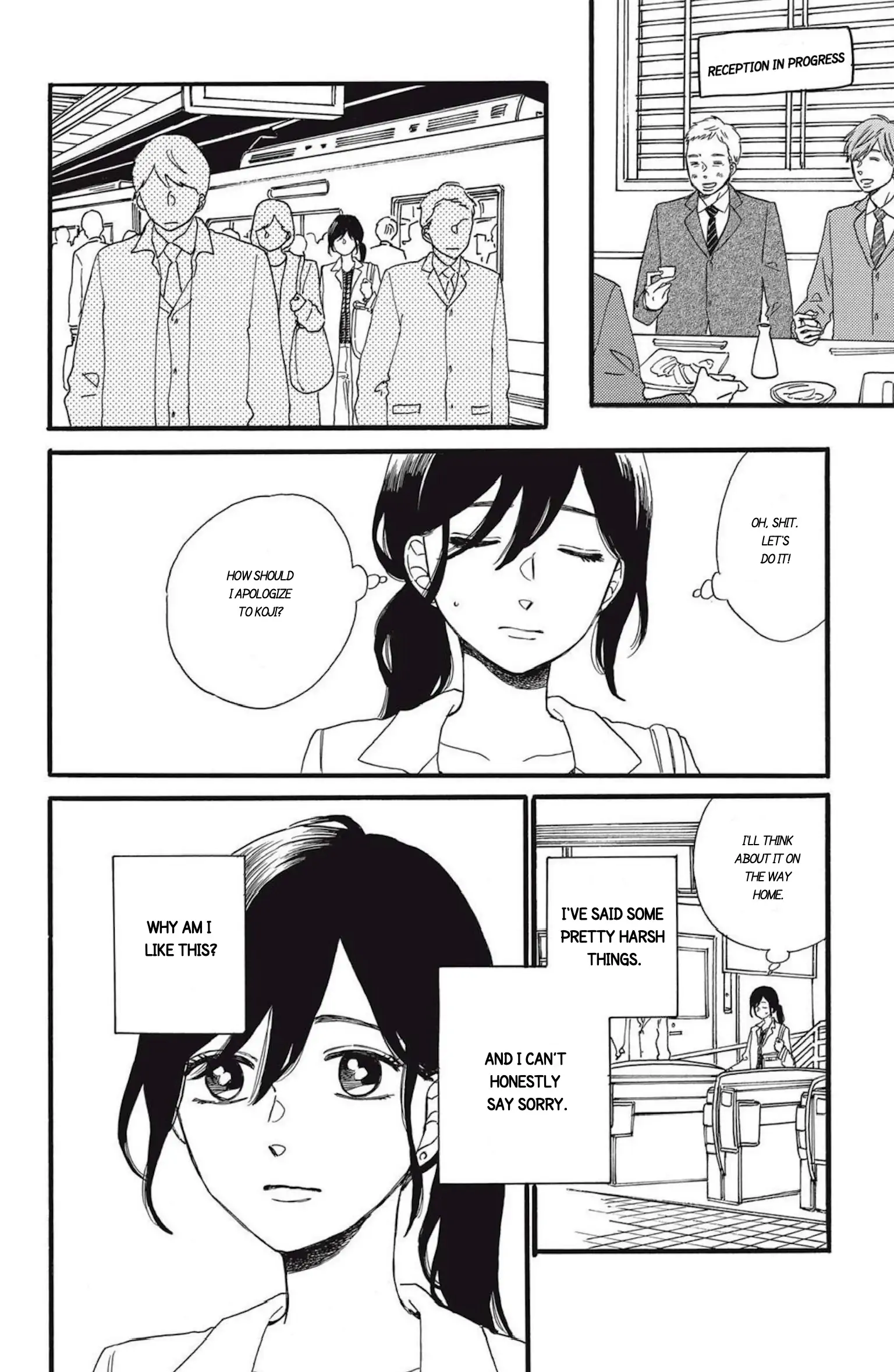 I Want To Break Up With The Man I Love chapter 5.2 - page 5