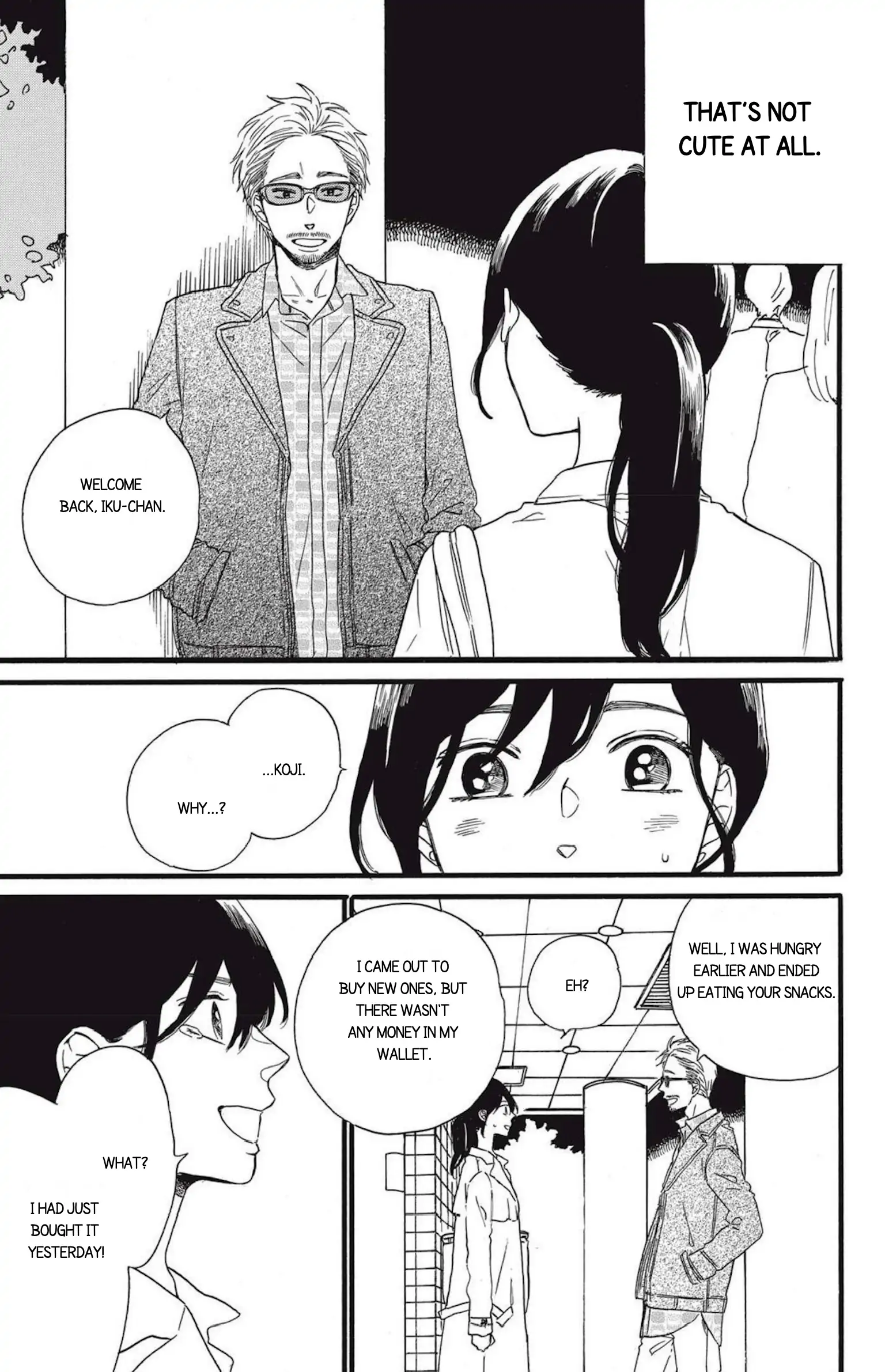 I Want To Break Up With The Man I Love chapter 5.2 - page 6
