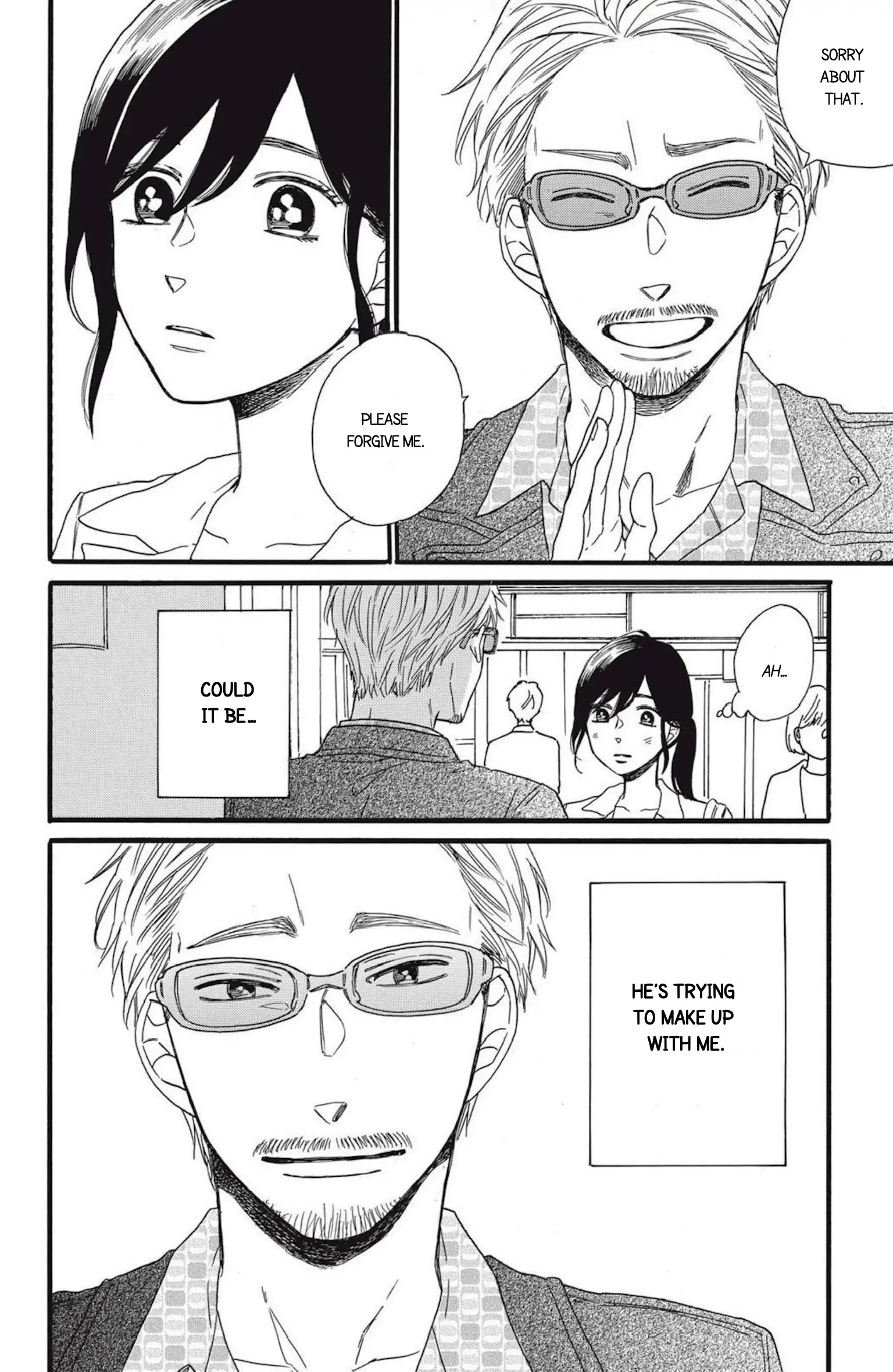 I Want To Break Up With The Man I Love chapter 5.2 - page 7