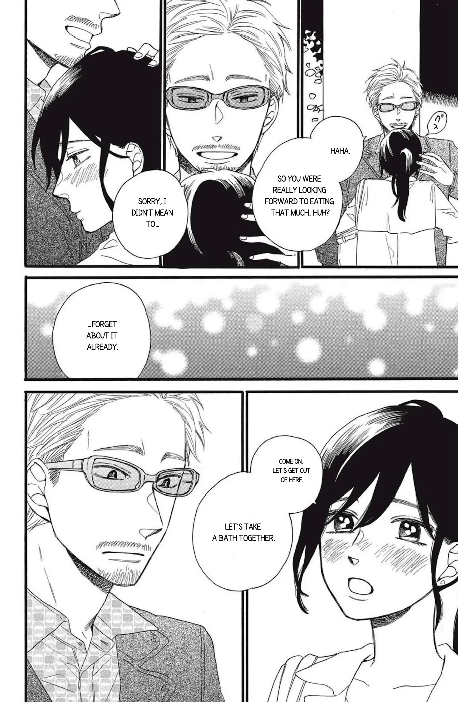 I Want To Break Up With The Man I Love chapter 5.2 - page 9