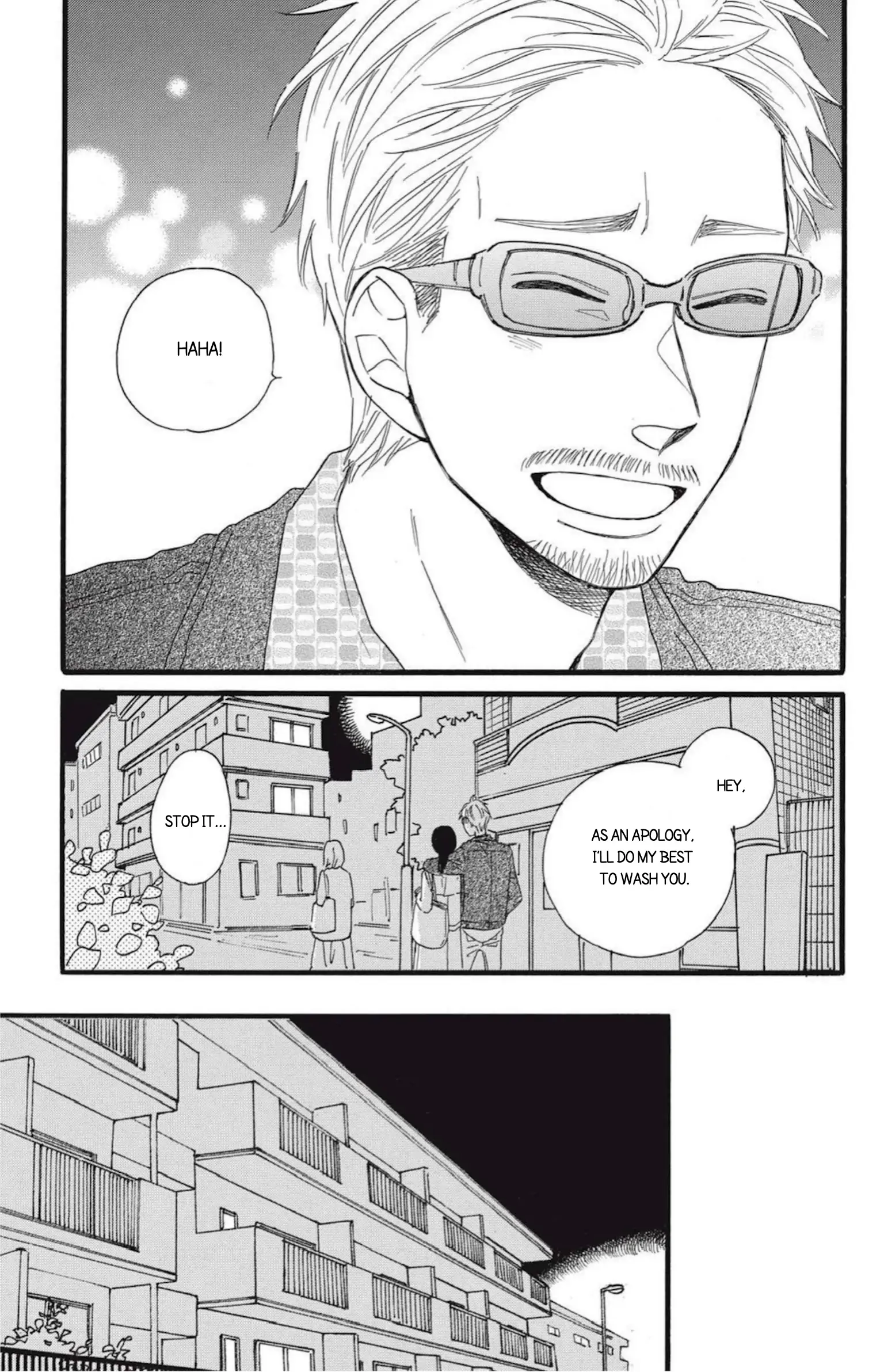 I Want To Break Up With The Man I Love chapter 5.2 - page 10