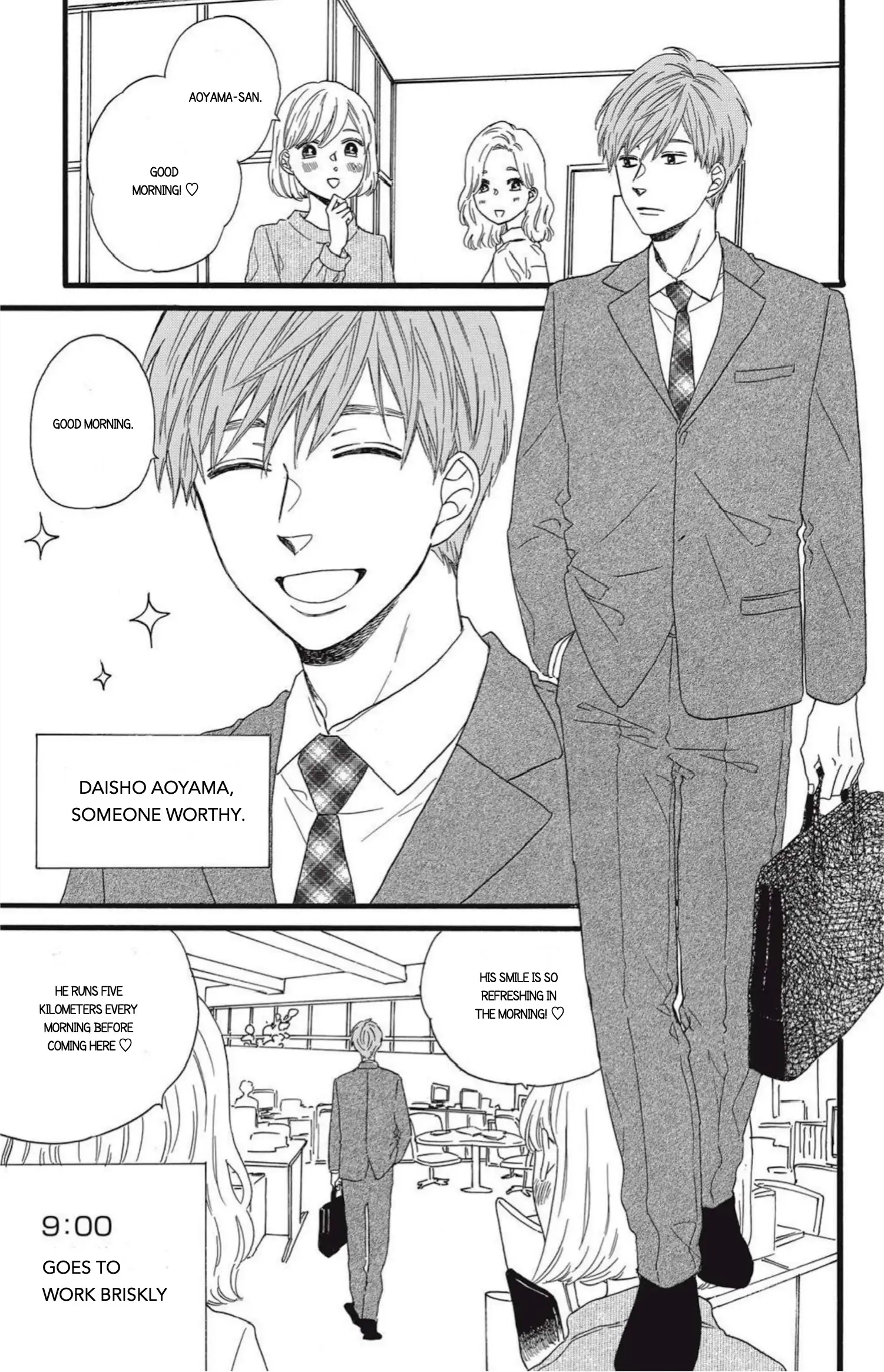 I Want To Break Up With The Man I Love chapter 6.1 - page 13
