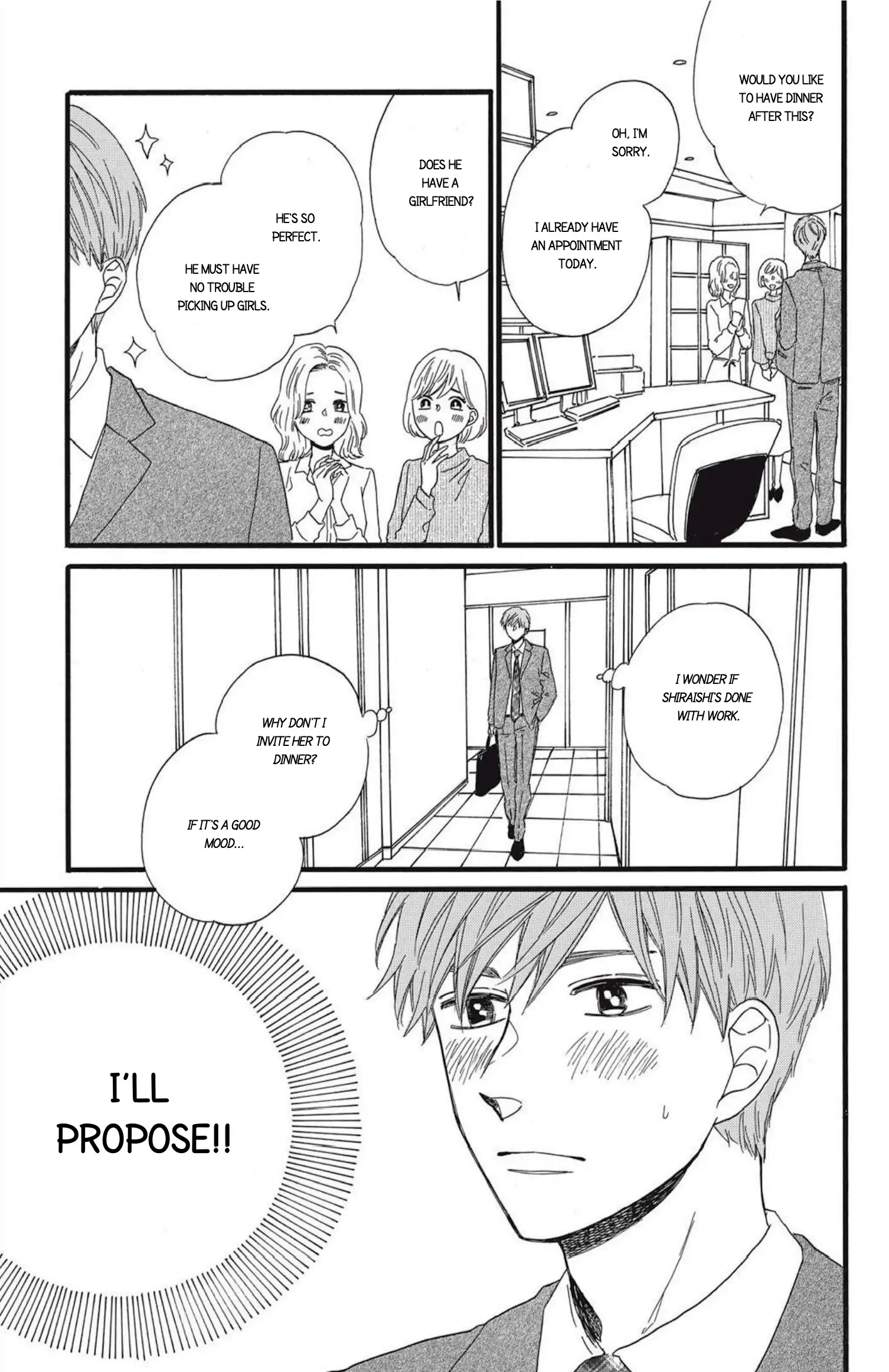 I Want To Break Up With The Man I Love chapter 6.1 - page 15