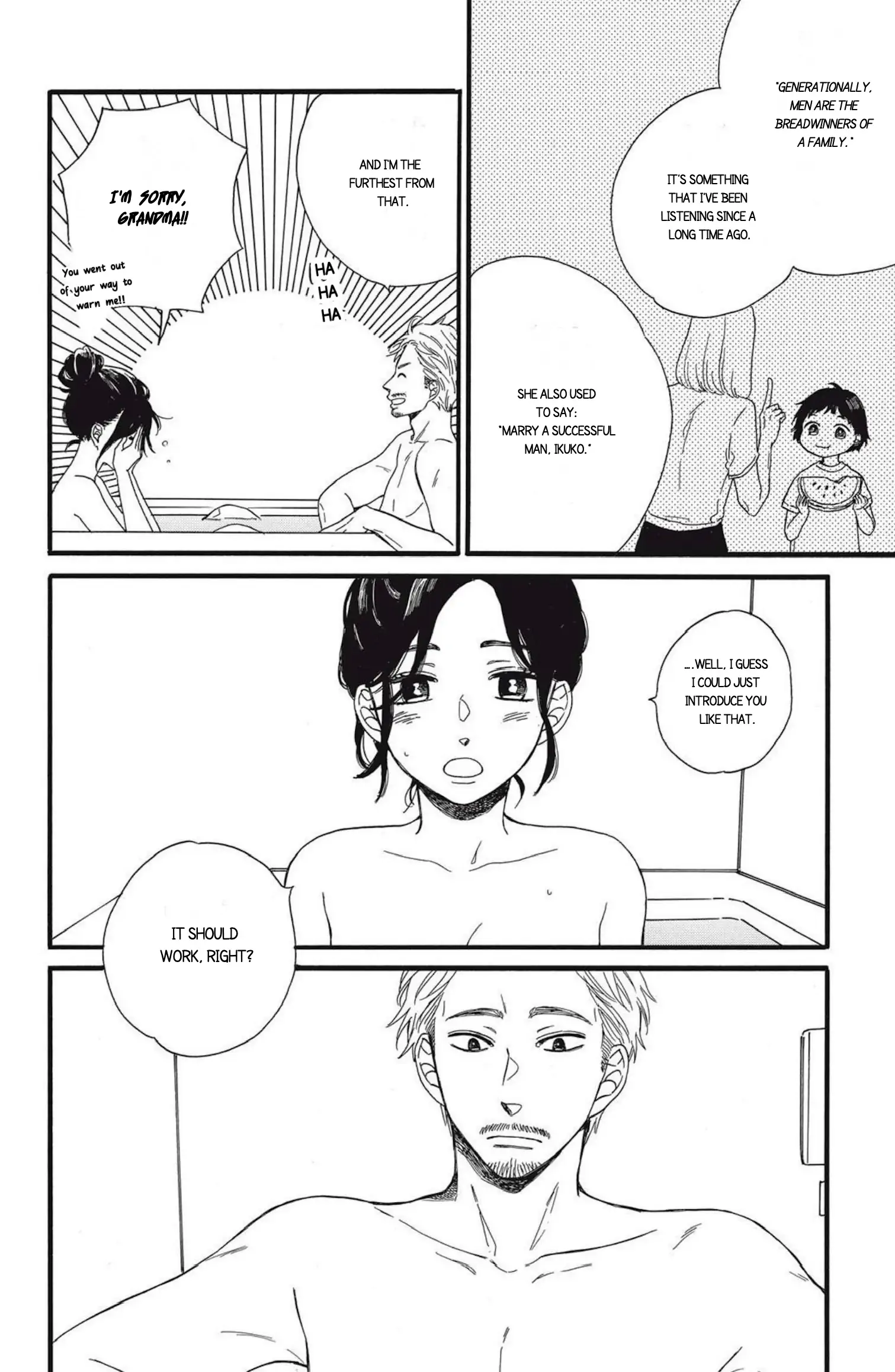 I Want To Break Up With The Man I Love chapter 6.1 - page 4