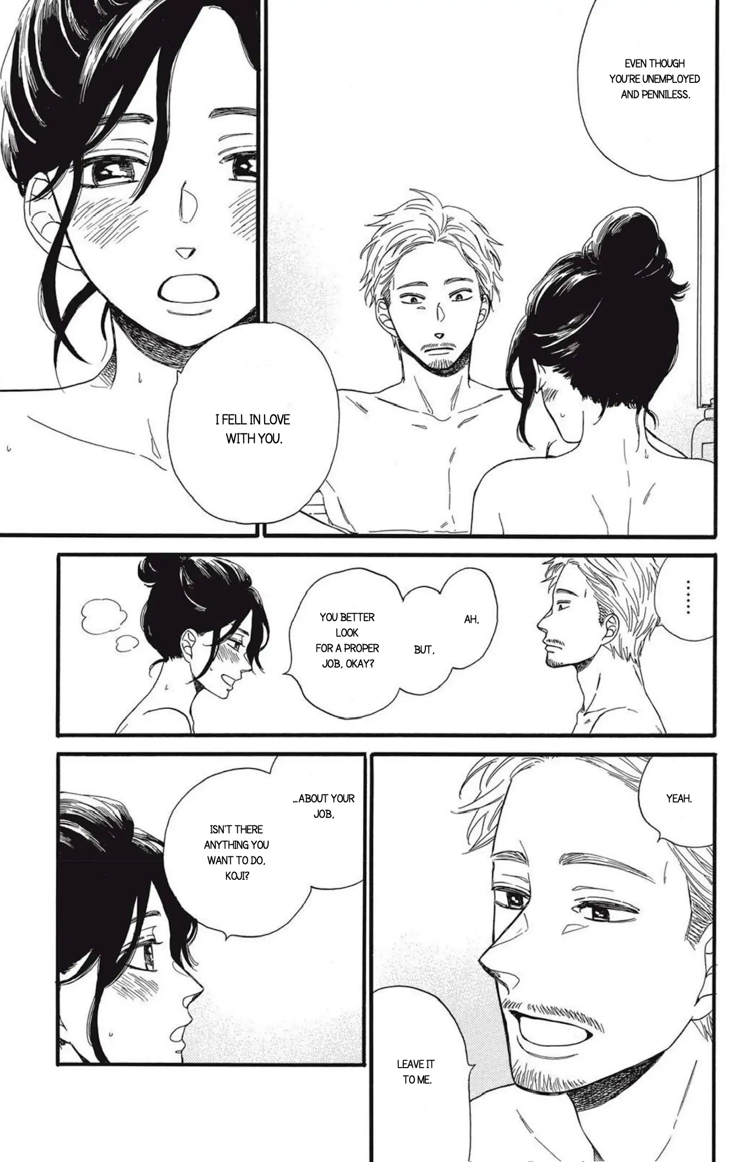 I Want To Break Up With The Man I Love chapter 6.1 - page 5