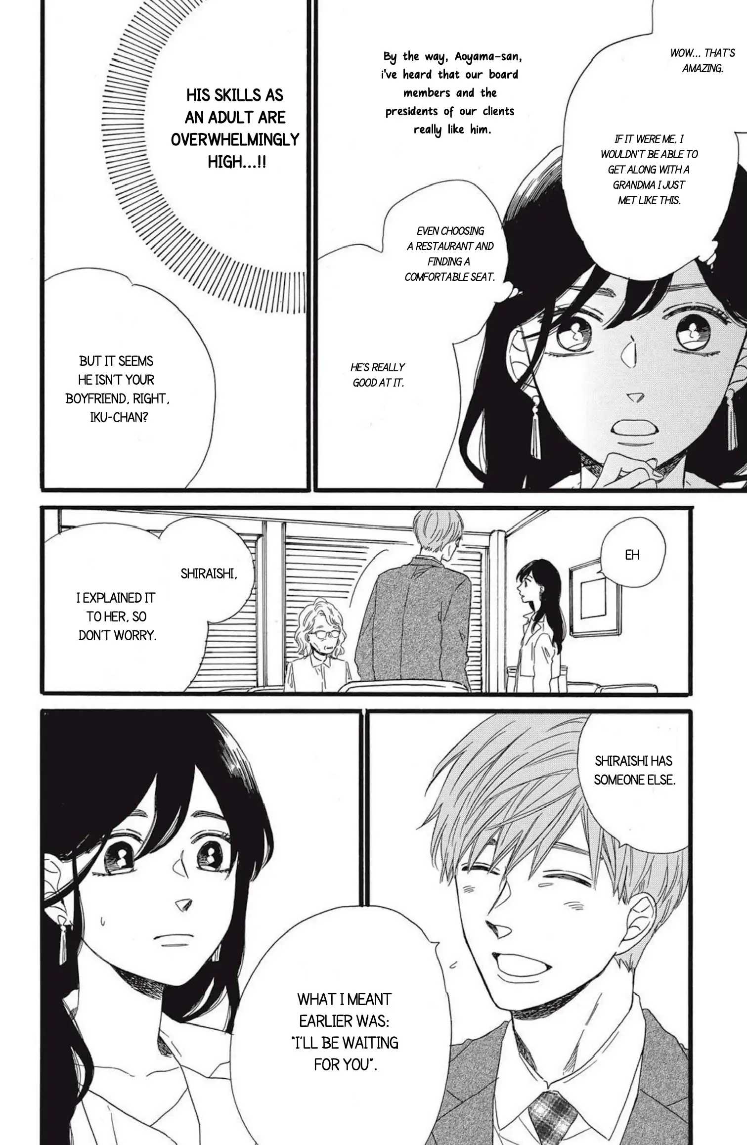 I Want To Break Up With The Man I Love chapter 6.2 - page 12