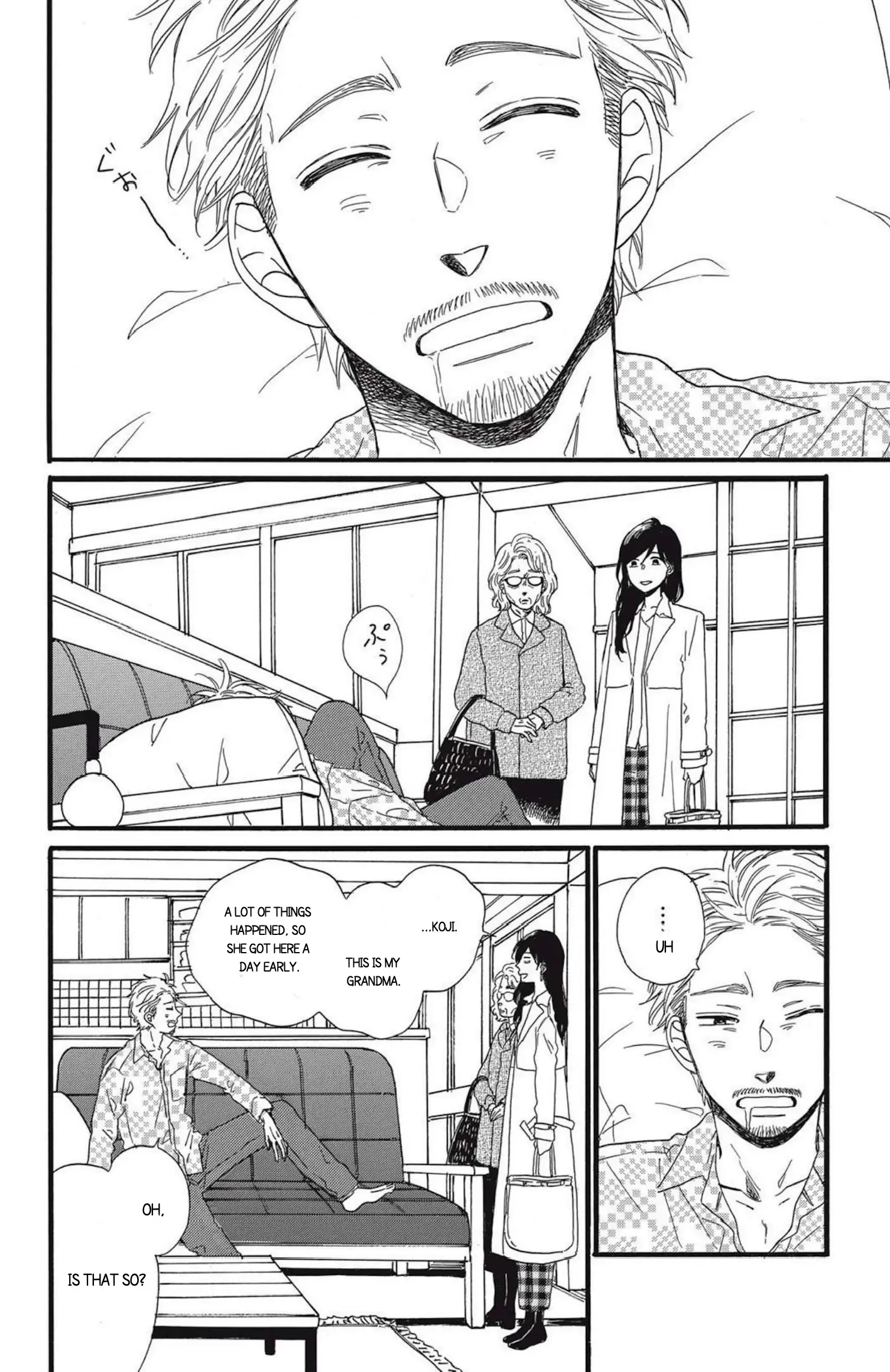 I Want To Break Up With The Man I Love chapter 6.2 - page 14