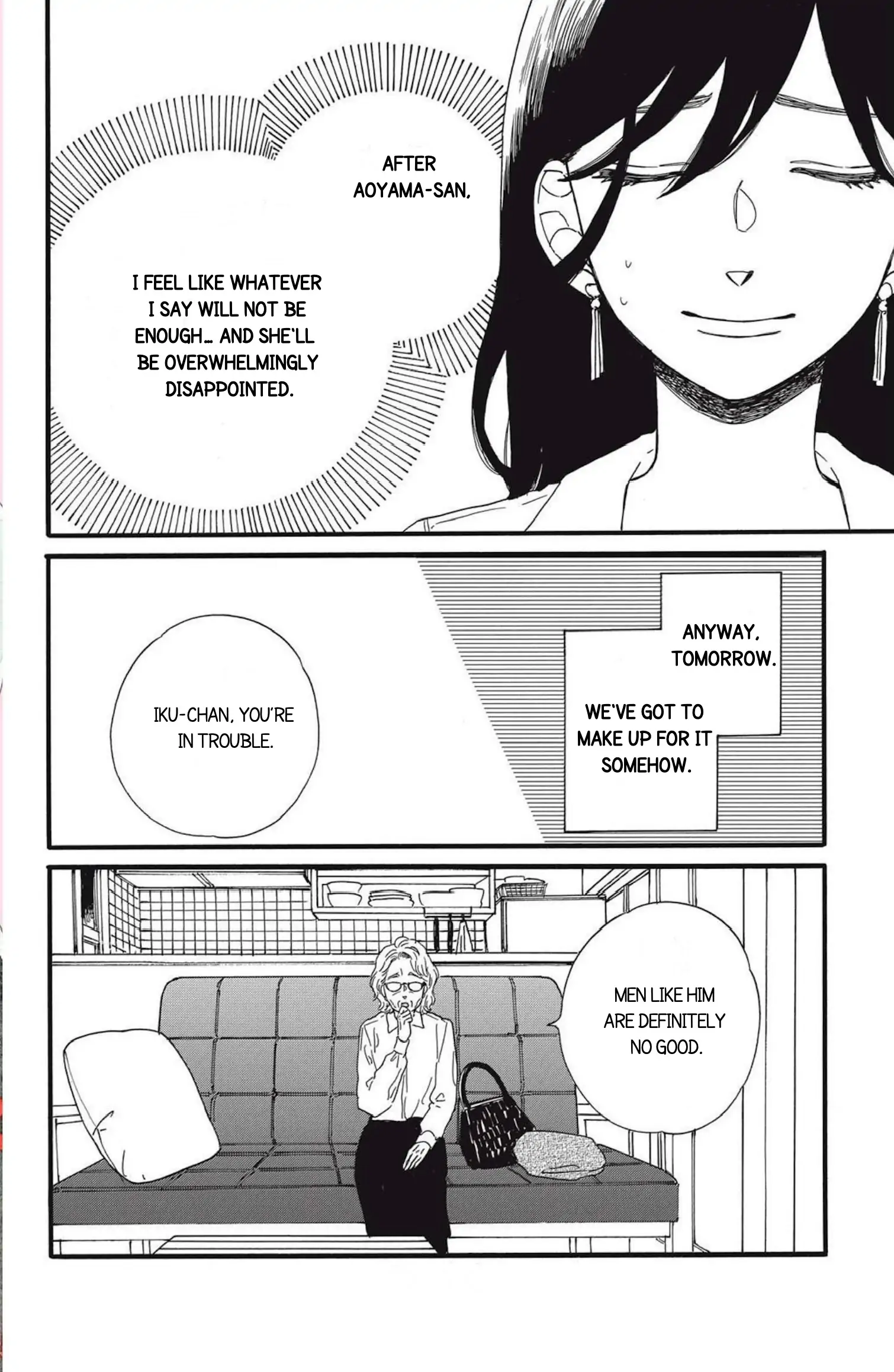 I Want To Break Up With The Man I Love chapter 6.2 - page 18