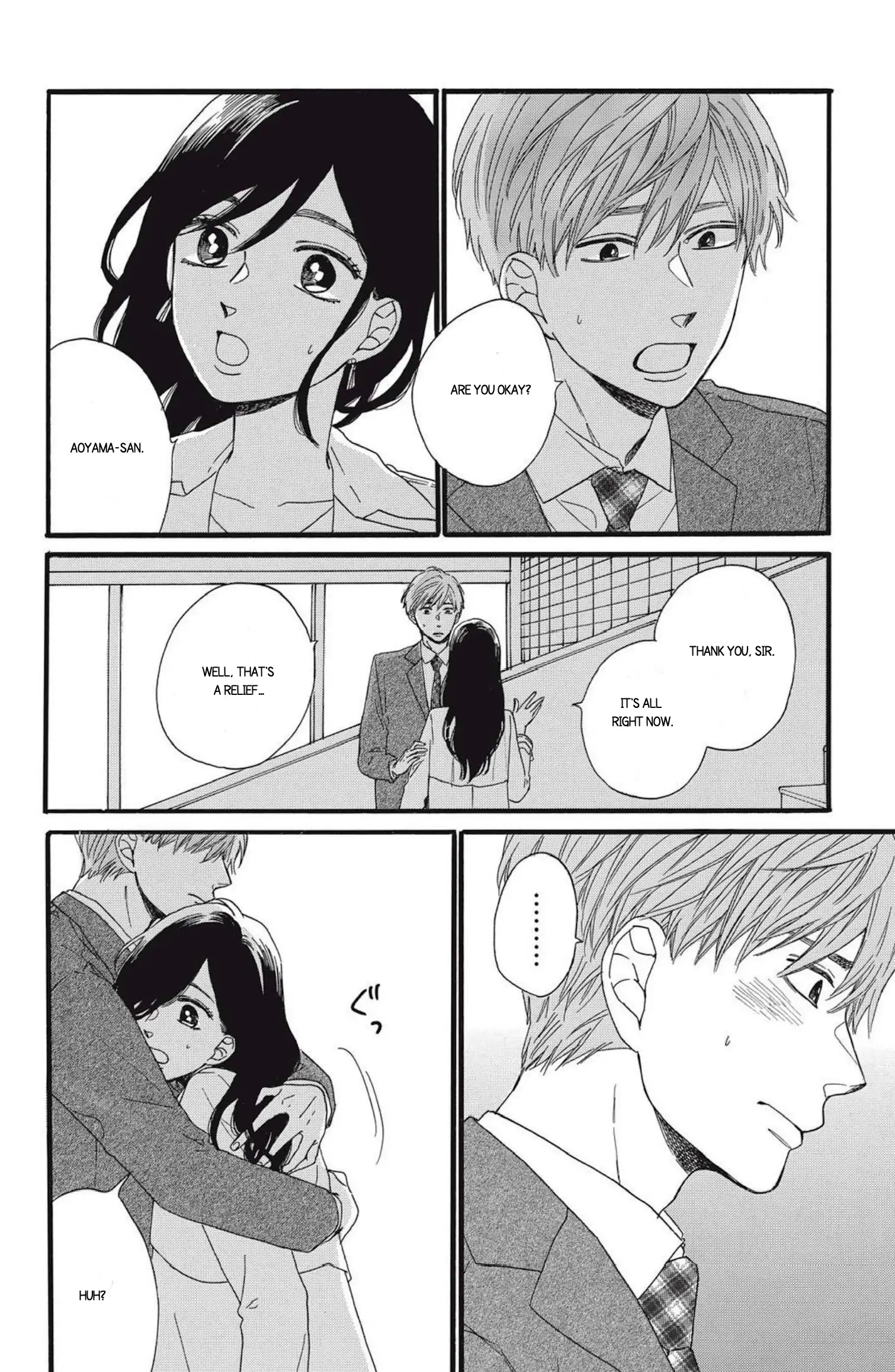 I Want To Break Up With The Man I Love chapter 6.2 - page 4