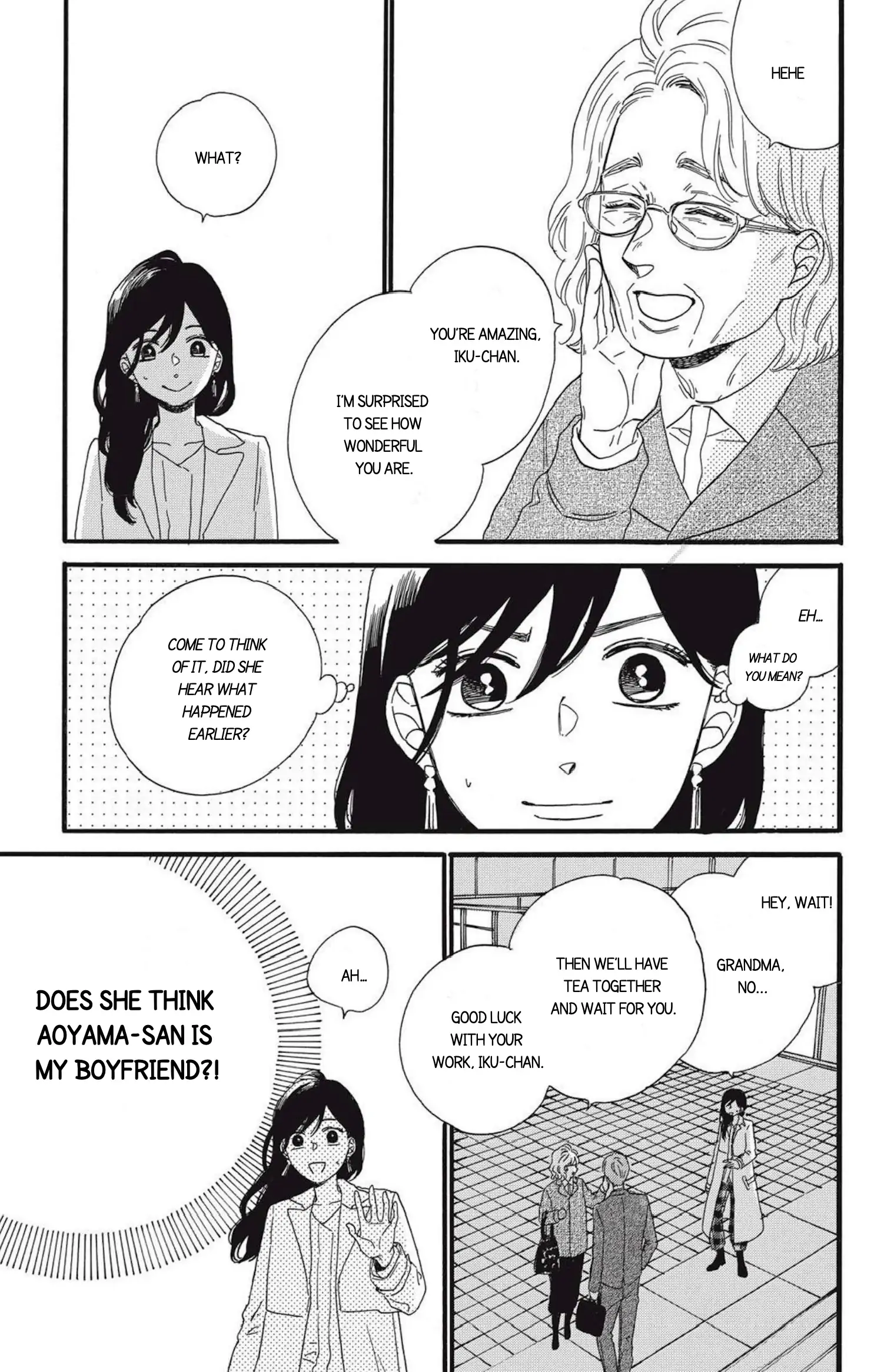 I Want To Break Up With The Man I Love chapter 6.2 - page 9