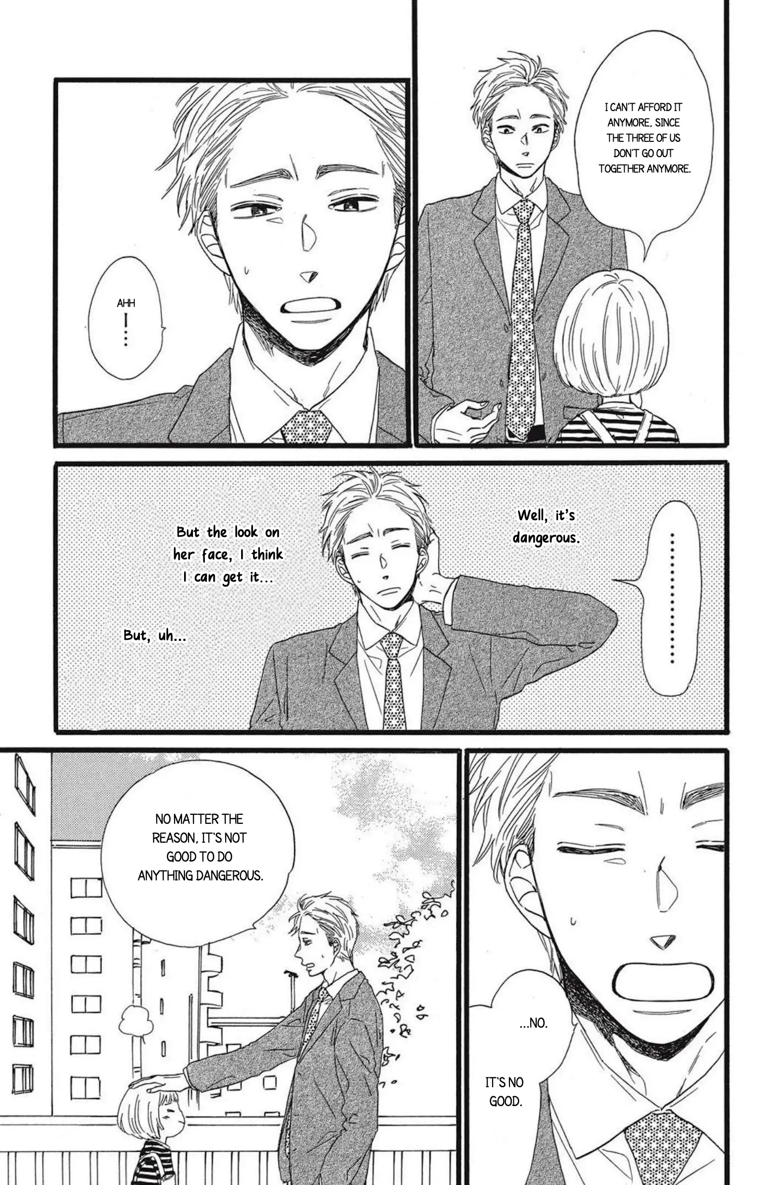 I Want To Break Up With The Man I Love chapter 7.1 - page 7