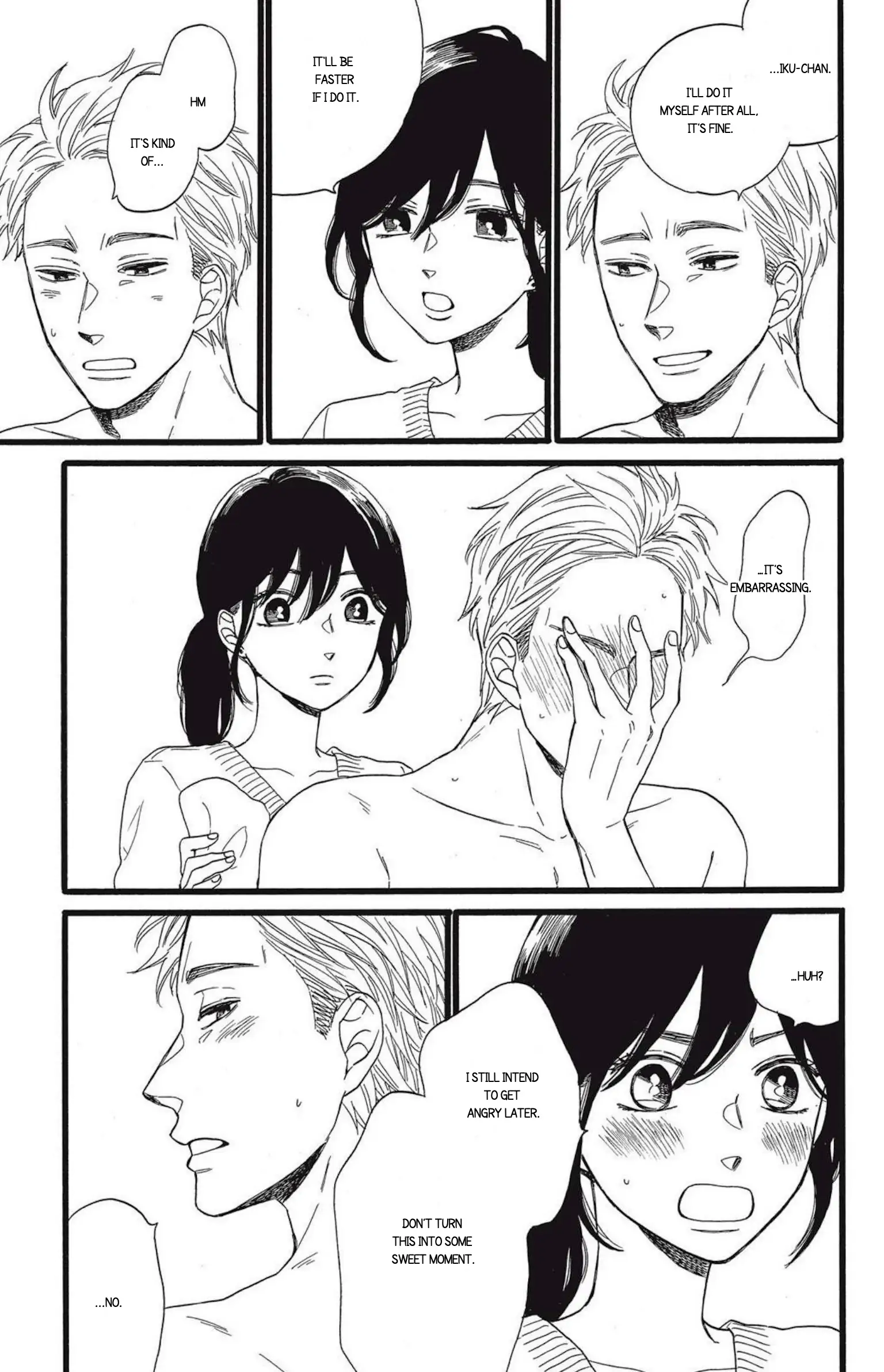 I Want To Break Up With The Man I Love chapter 7.2 - page 14