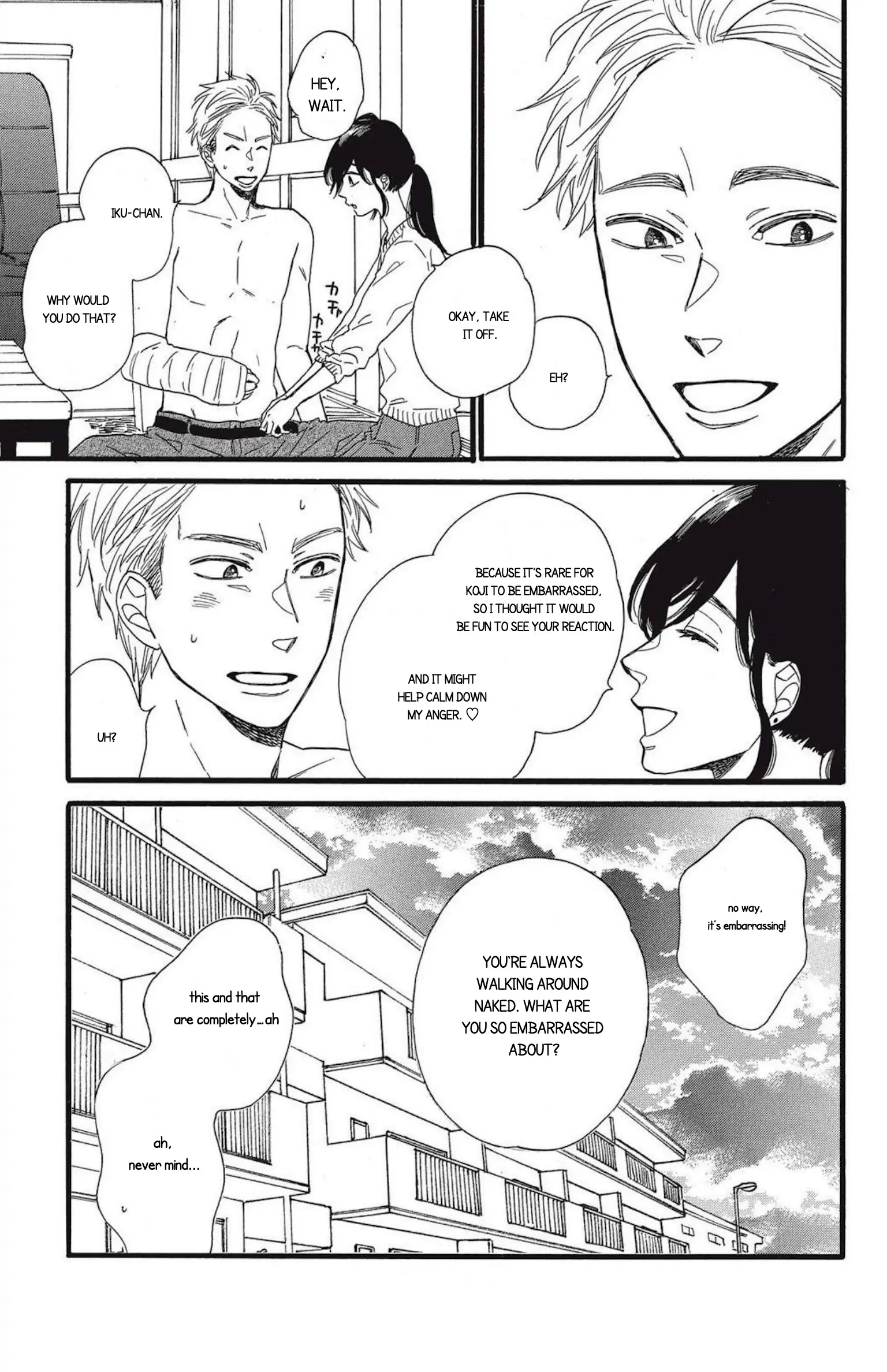 I Want To Break Up With The Man I Love chapter 7.2 - page 18
