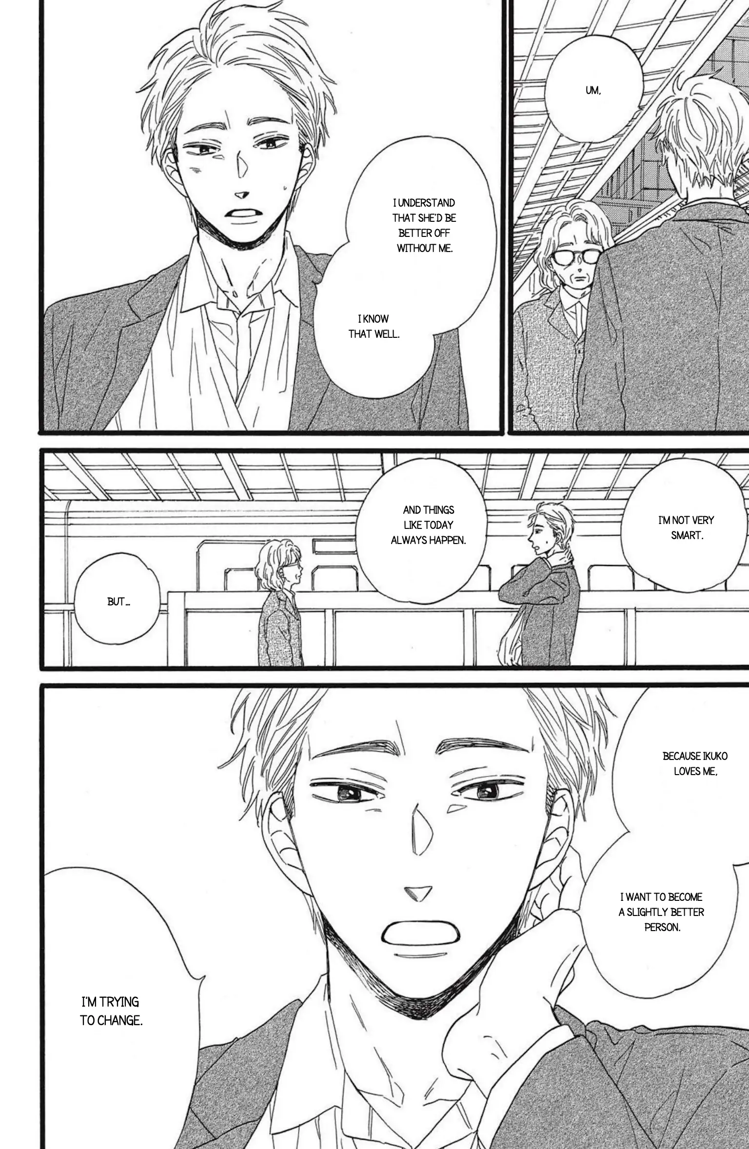 I Want To Break Up With The Man I Love chapter 7.2 - page 9