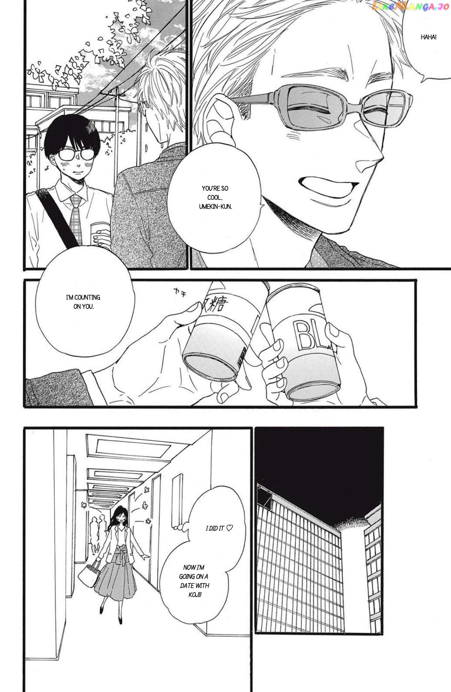 I Want To Break Up With The Man I Love chapter 8.1 - page 12