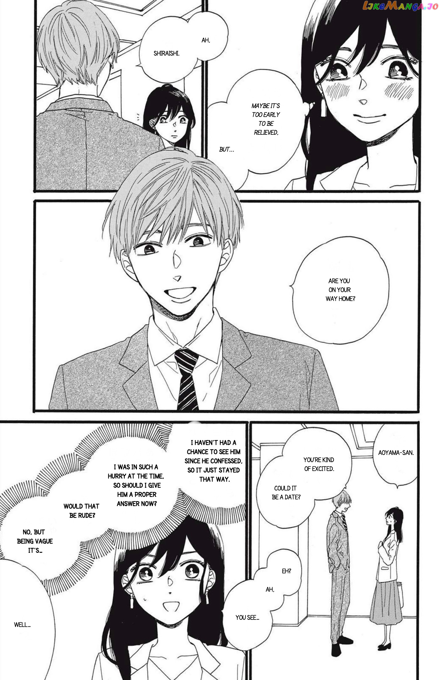 I Want To Break Up With The Man I Love chapter 8.1 - page 13