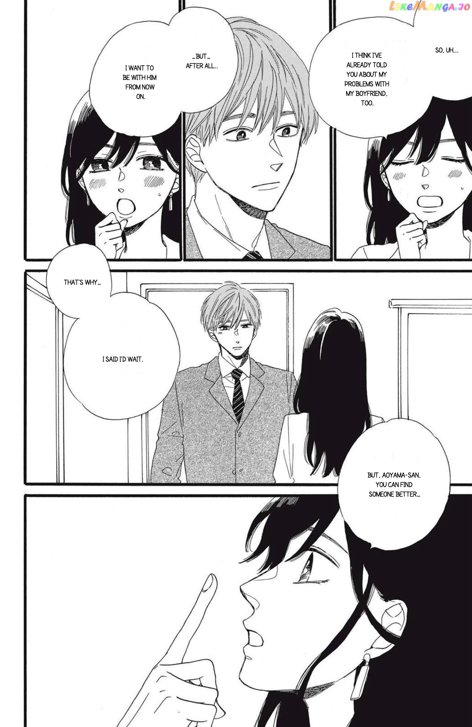 I Want To Break Up With The Man I Love chapter 8.1 - page 16