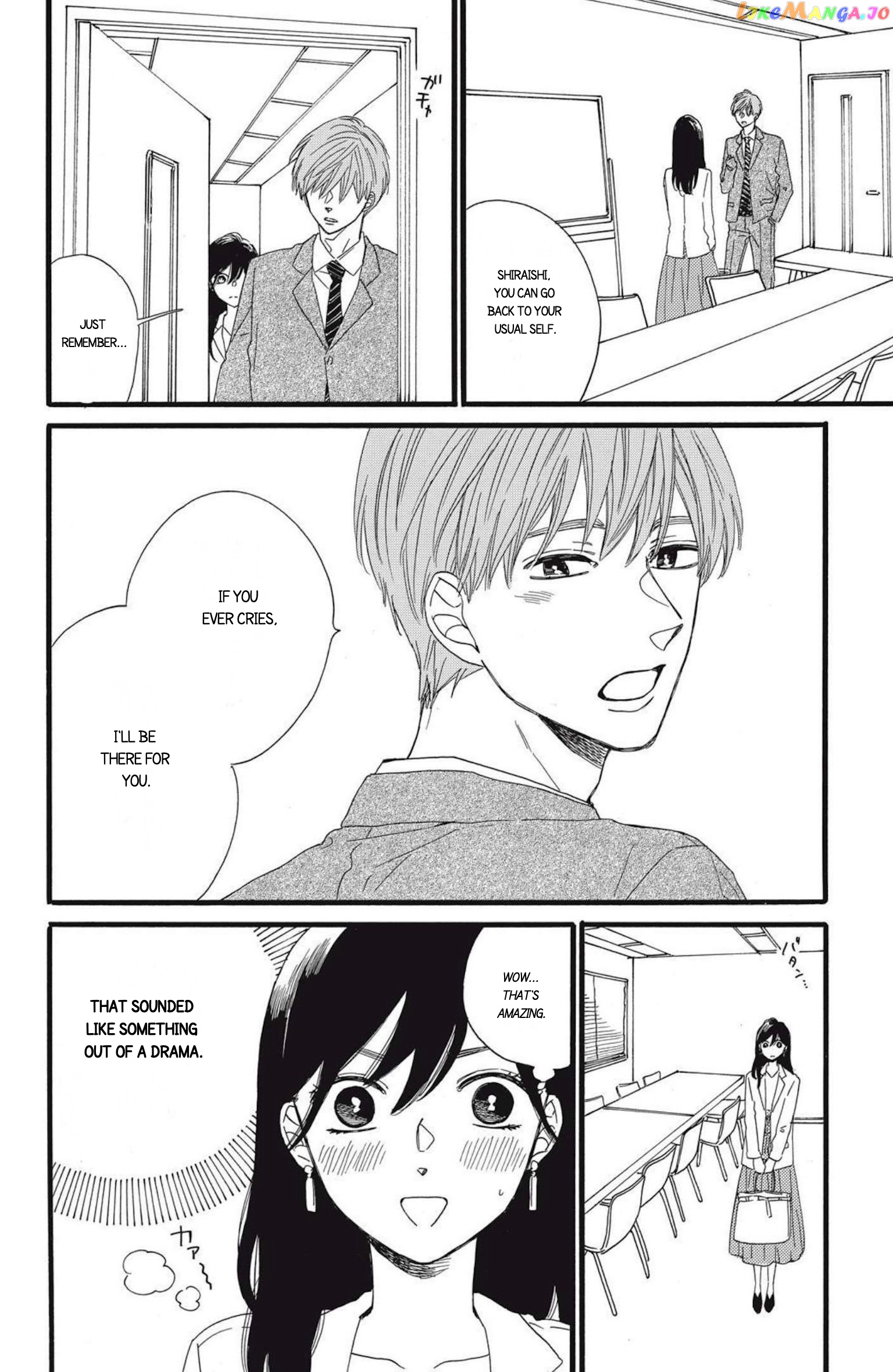 I Want To Break Up With The Man I Love chapter 8.1 - page 18