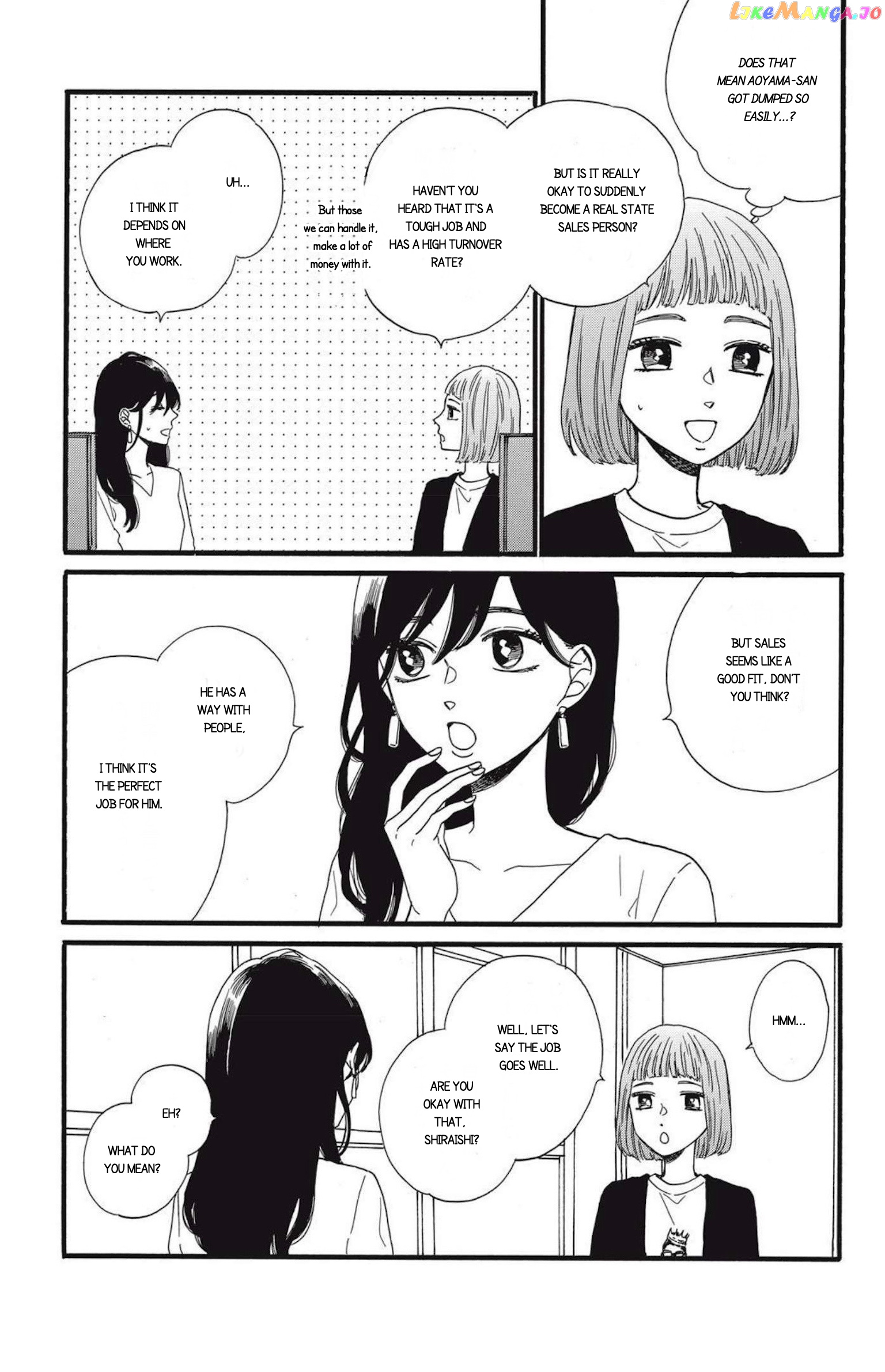 I Want To Break Up With The Man I Love chapter 8.1 - page 5