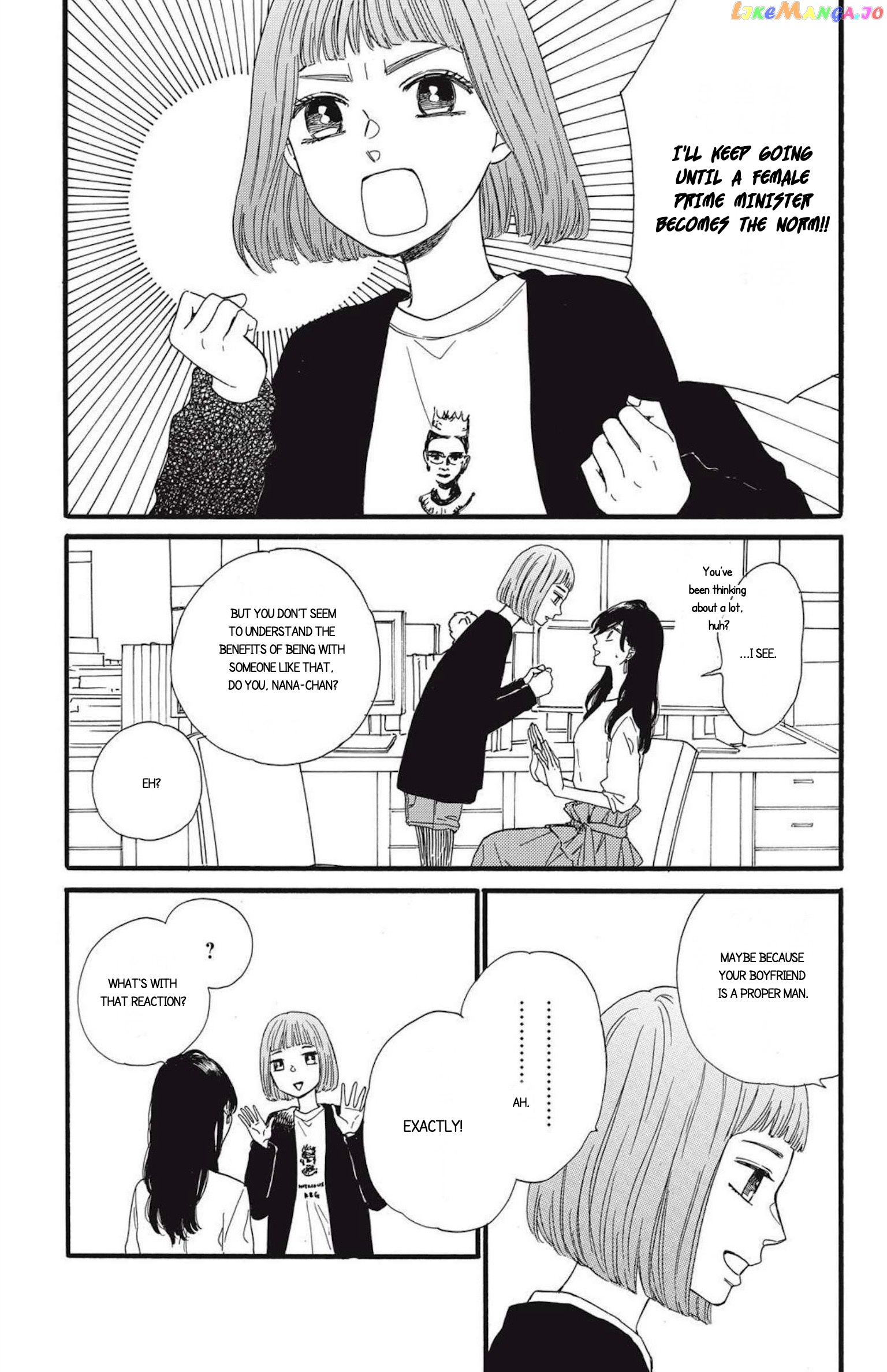 I Want To Break Up With The Man I Love chapter 8.1 - page 7