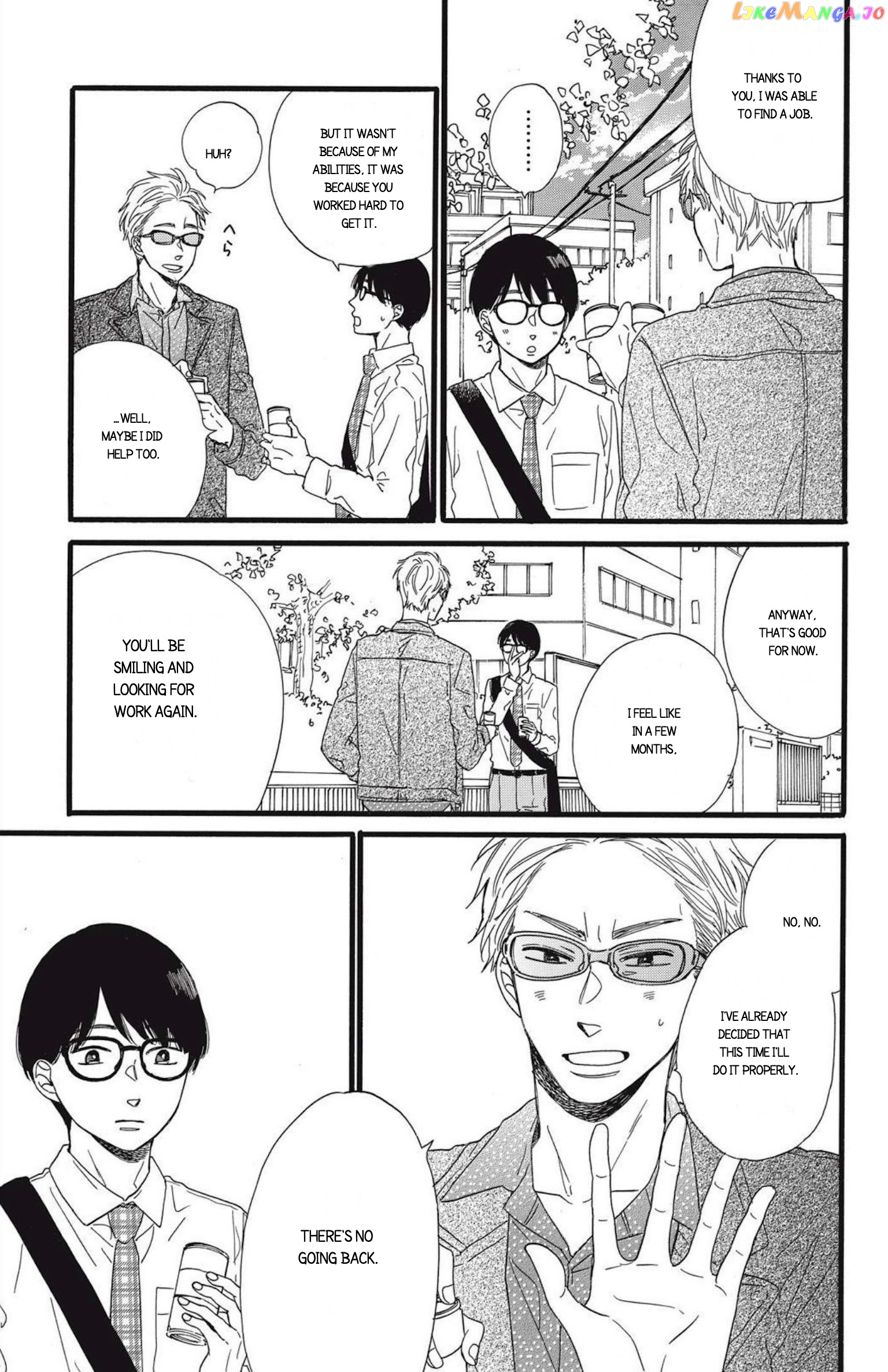 I Want To Break Up With The Man I Love chapter 8.1 - page 9