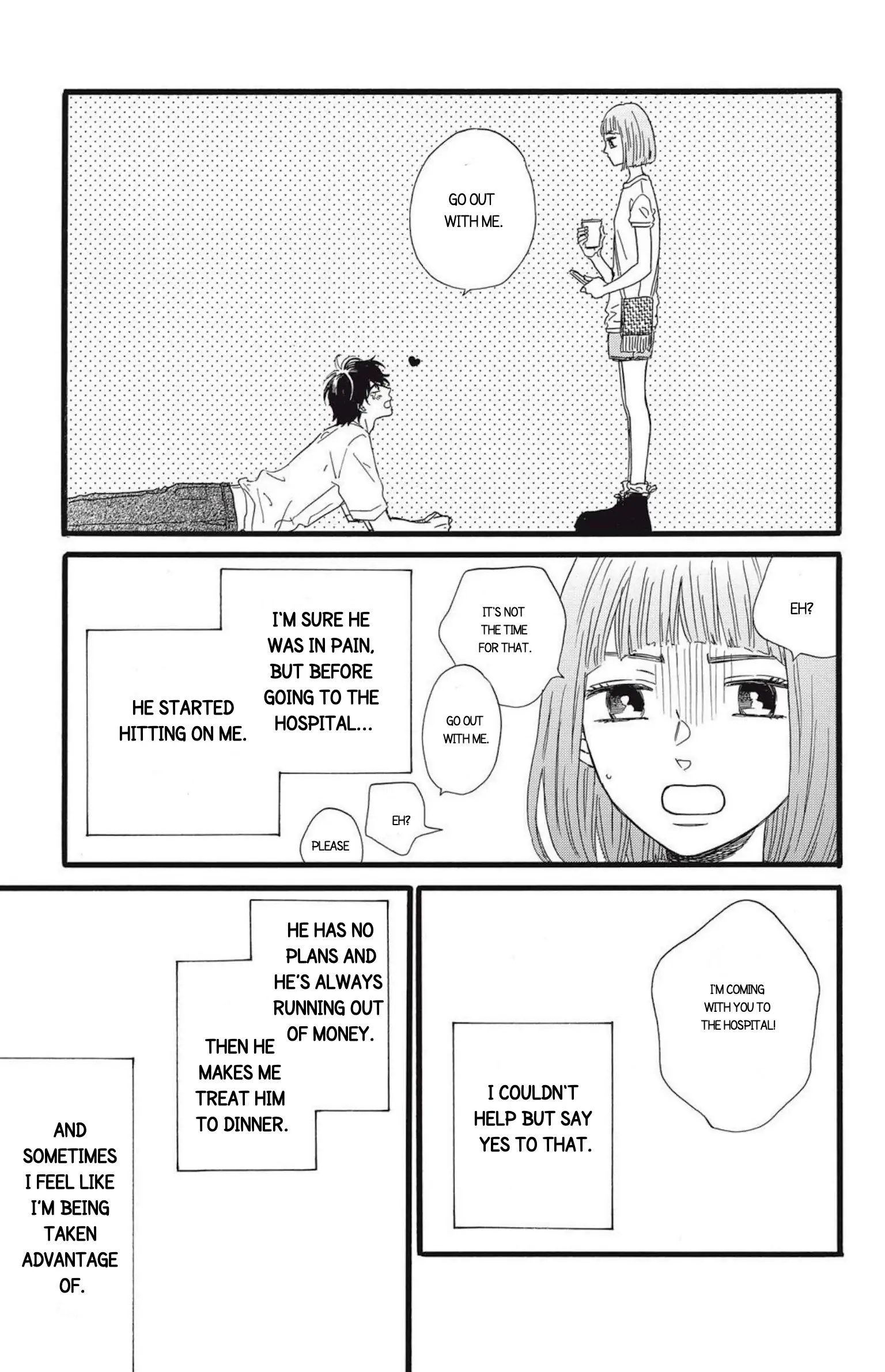 I Want To Break Up With The Man I Love chapter 9.1 - page 16