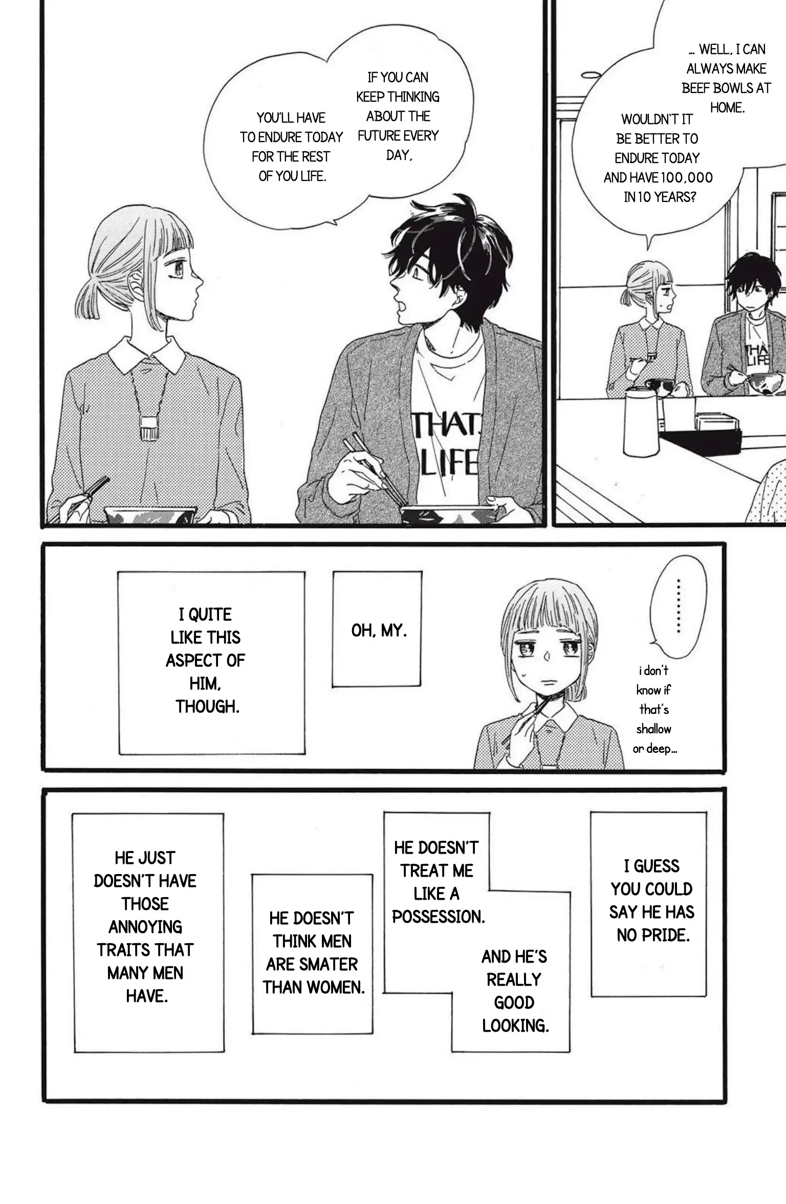 I Want To Break Up With The Man I Love chapter 9.1 - page 19