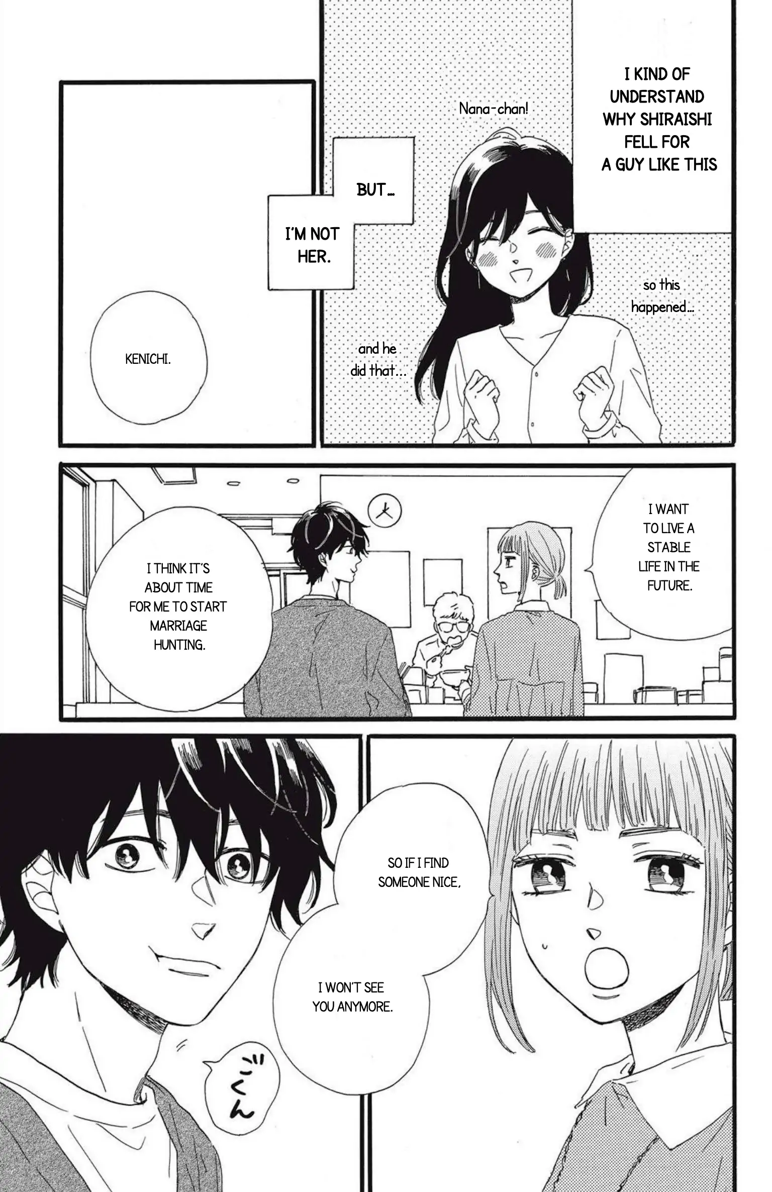 I Want To Break Up With The Man I Love chapter 9.1 - page 20