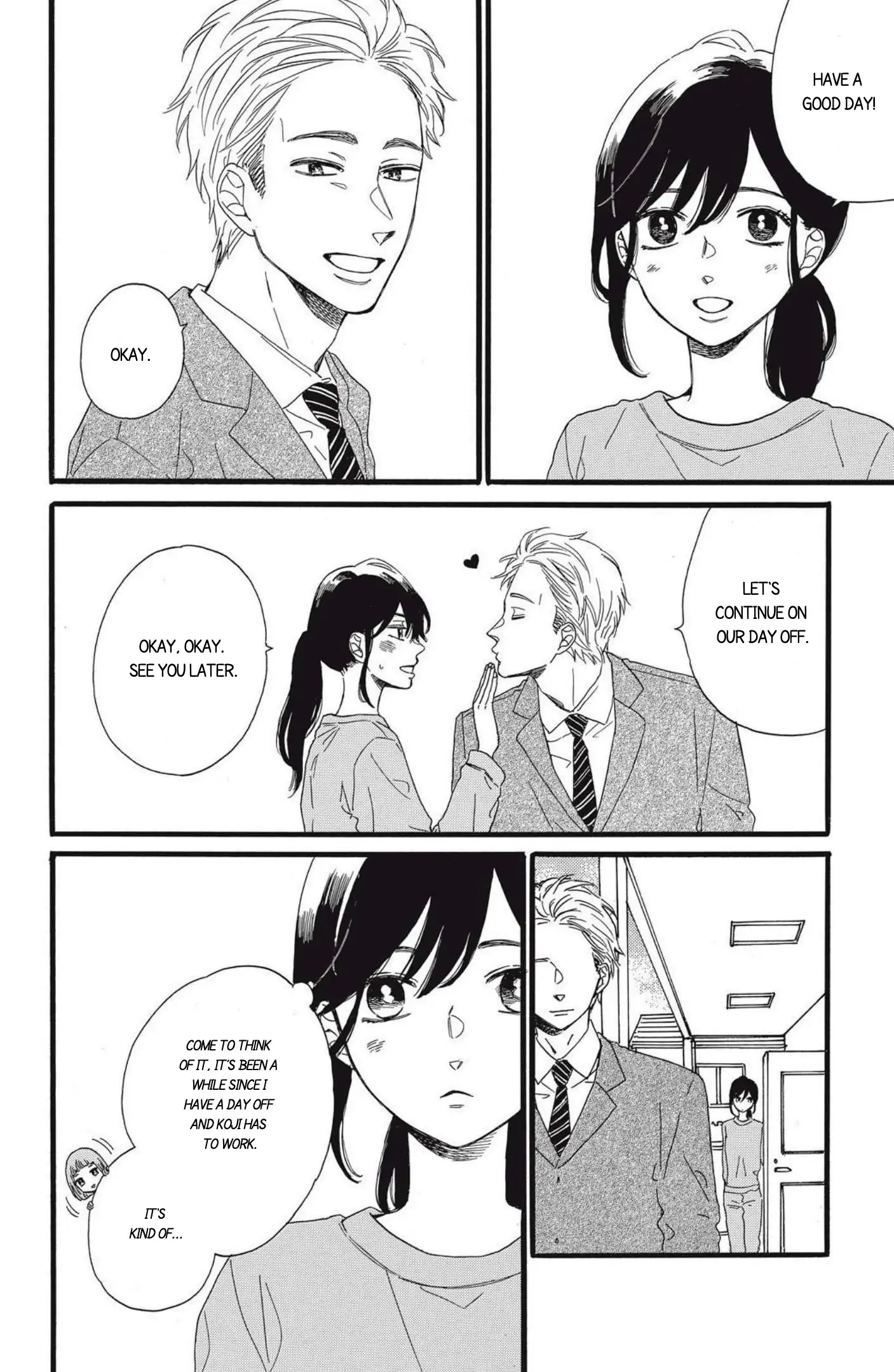 I Want To Break Up With The Man I Love chapter 9.1 - page 7