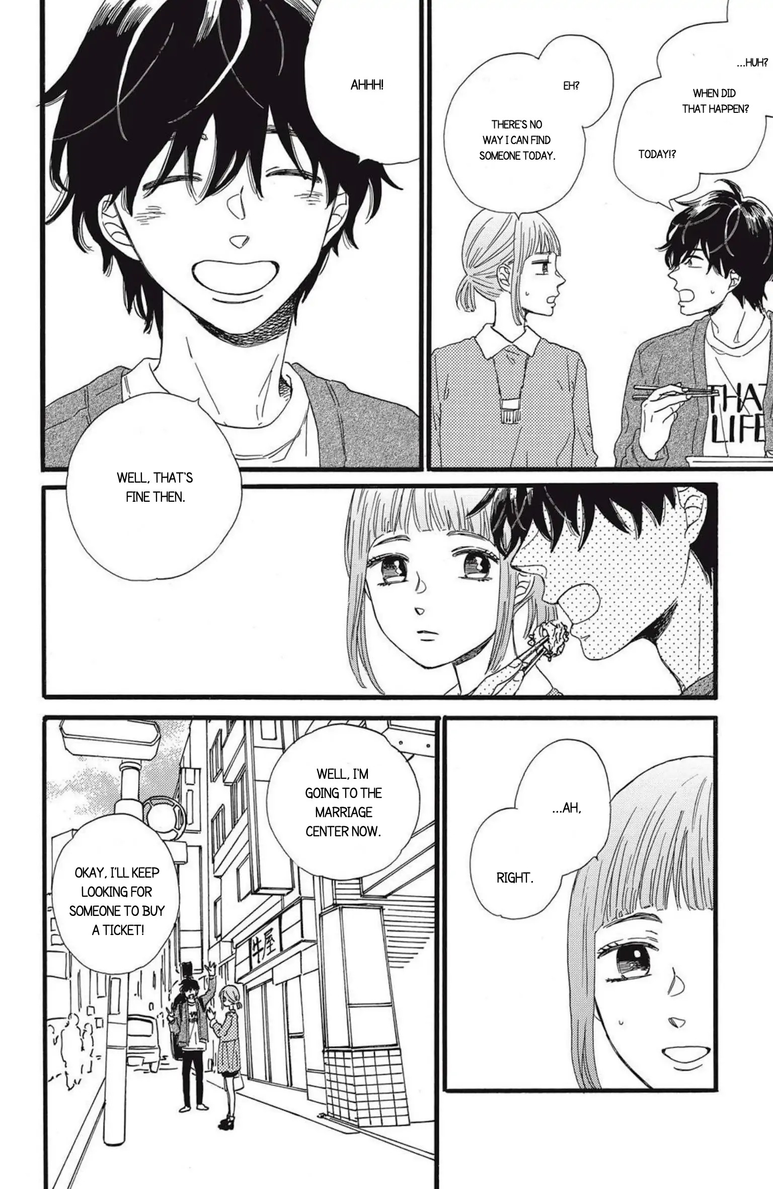 I Want To Break Up With The Man I Love chapter 9.2 - page 1