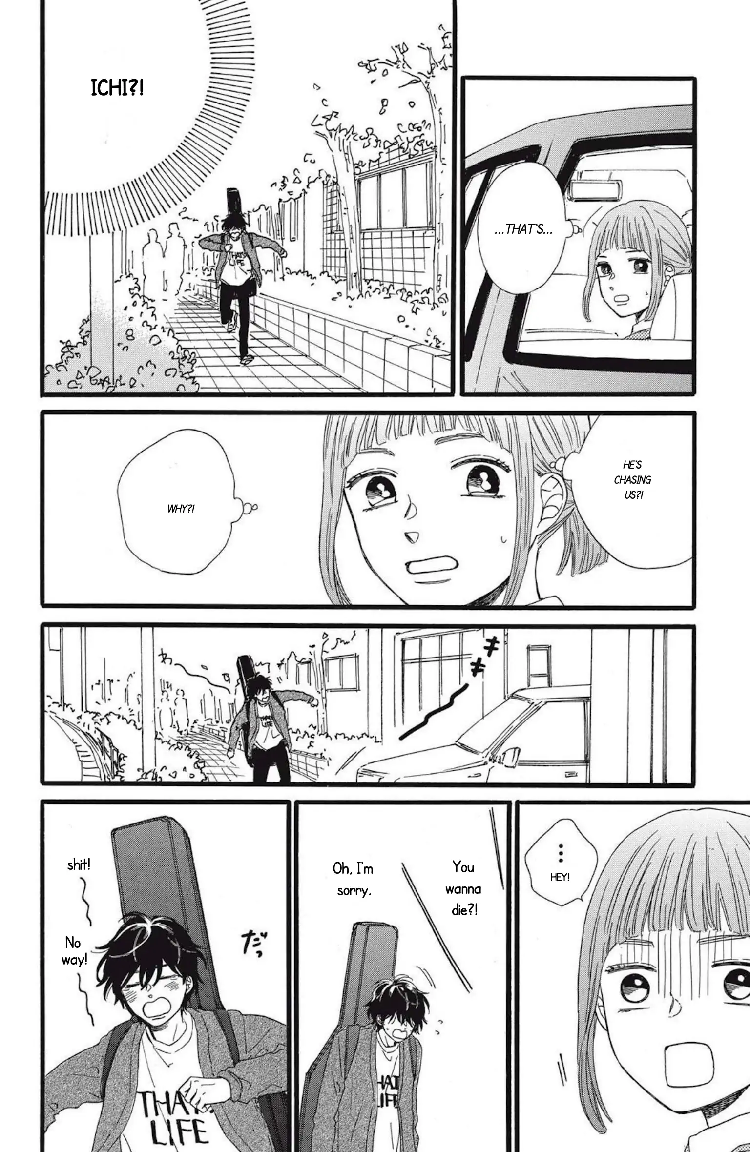 I Want To Break Up With The Man I Love chapter 9.2 - page 11