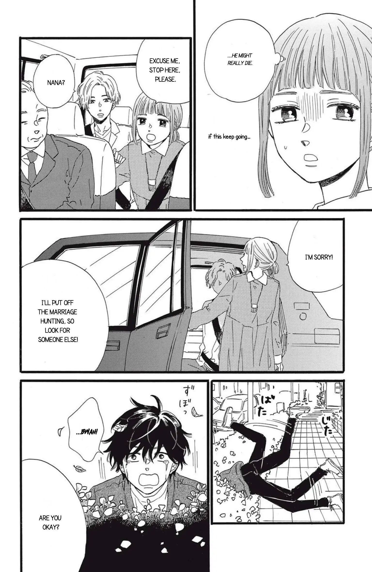 I Want To Break Up With The Man I Love chapter 9.2 - page 13